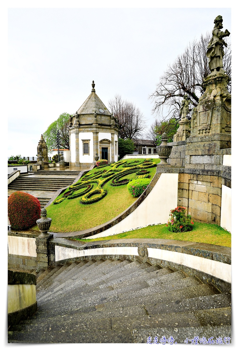 布拉加景點 山上仁慈耶穌朝聖所 Bom Jesus do Monte｜葡萄牙宗教聖地，世界文化遺產，仁慈耶穌山聖所