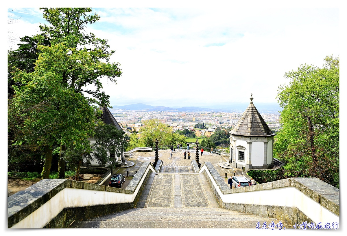 布拉加景點 山上仁慈耶穌朝聖所 Bom Jesus do Monte｜葡萄牙宗教聖地，世界文化遺產，仁慈耶穌山聖所