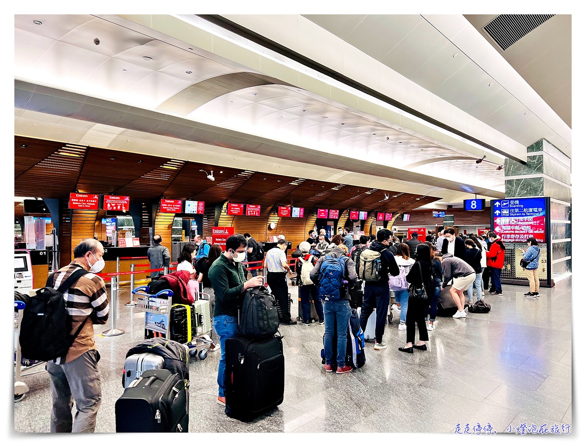 阿聯酋航空搭乘體驗｜疫情之後台灣出發前往歐洲，馬德里進、蘇黎世出，中間改票紀錄 EK367 EK141 EK88 EK366，波音777-300、A380全記錄