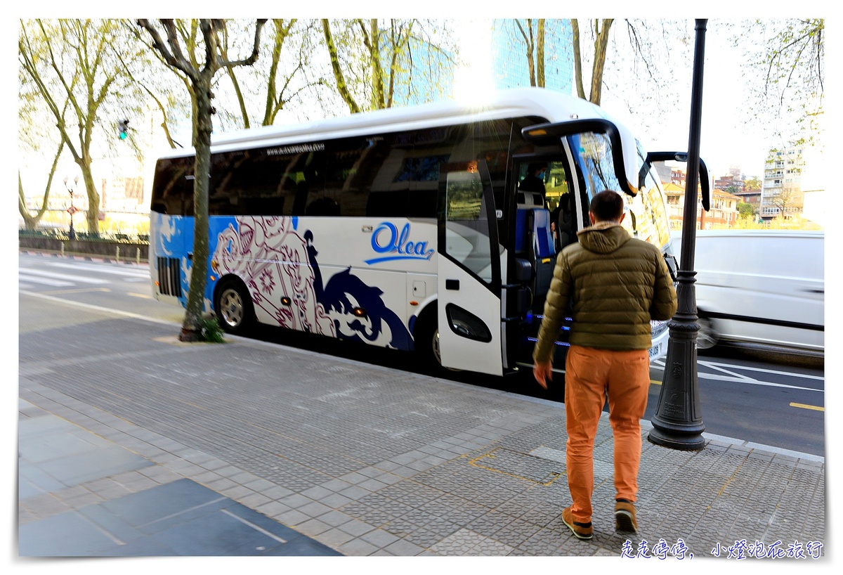 巴斯克半日遊行程｜龍脊島、世界上最早運渡橋-比斯開鐵橋、格爾尼卡村～