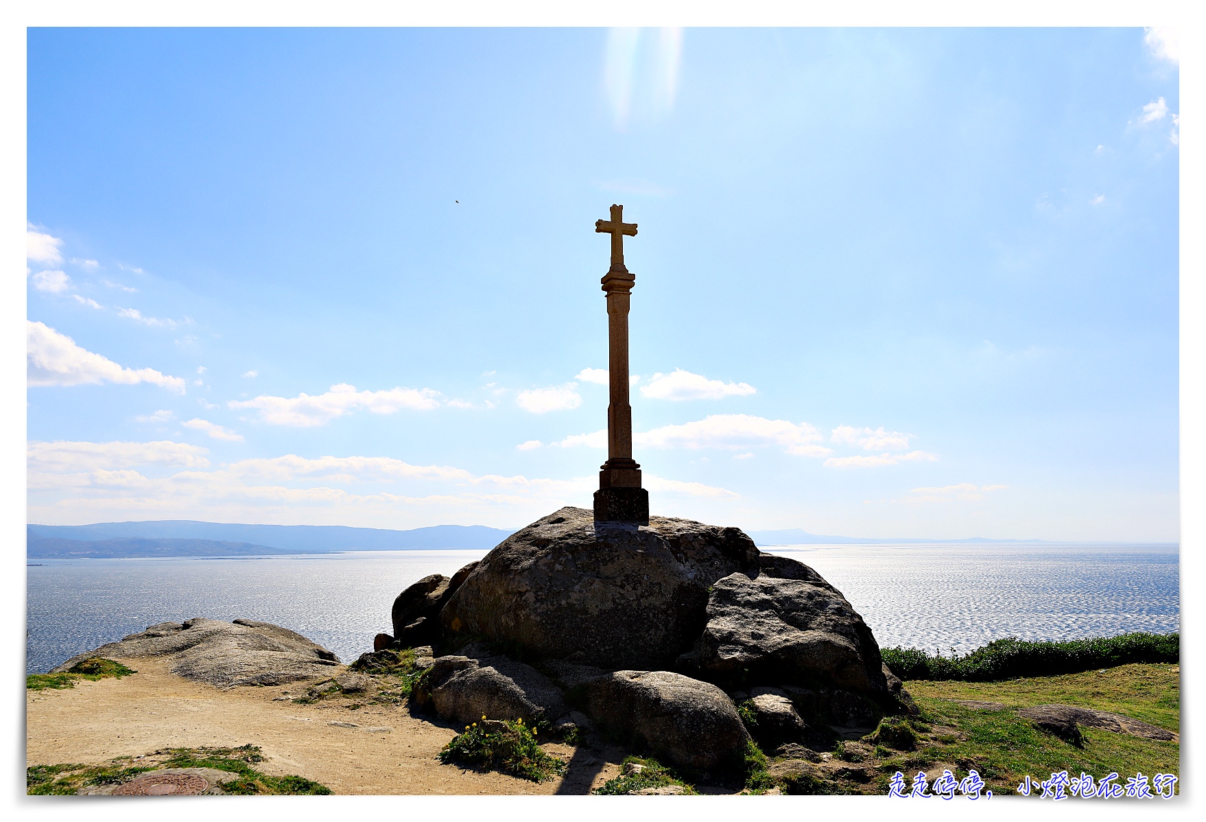 朝聖之路終點，世界盡頭｜Camino 0公里，Santiago de Compostela：Finisterre, Muxia & Costa da Morte