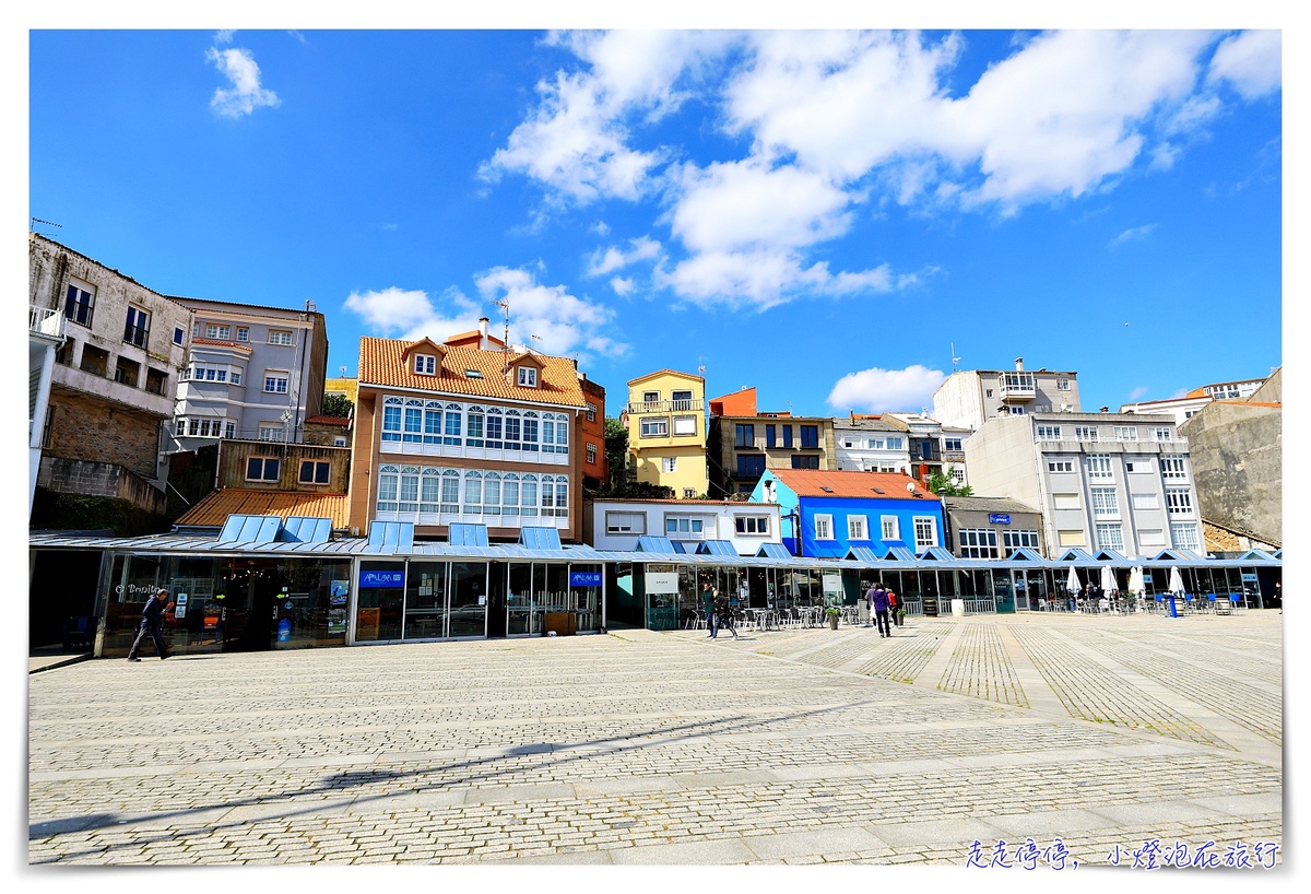 朝聖之路終點，世界盡頭｜Camino 0公里，Santiago de Compostela：Finisterre, Muxia & Costa da Morte