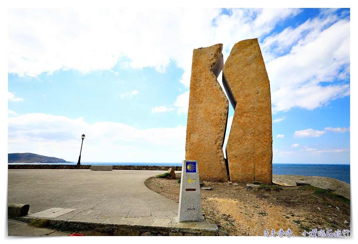 朝聖之路終點，世界盡頭｜Camino 0公里，Santiago de Compostela：Finisterre, Muxia & Costa da Morte