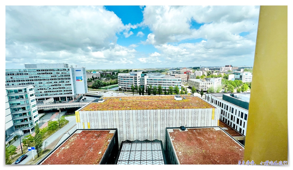 阿姆斯特丹機場住宿｜諾富特史基浦機場酒店Novotel Amsterdam Schiphol Airport，機場前一站，貼心有設計感