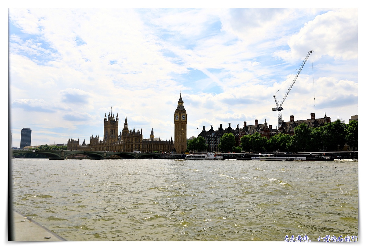 倫敦第一名景點｜倫敦眼London EYE、泰晤士河遊船River Thames Cruise