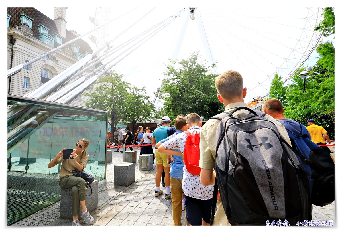 倫敦第一名景點｜倫敦眼London EYE、泰晤士河遊船River Thames Cruise