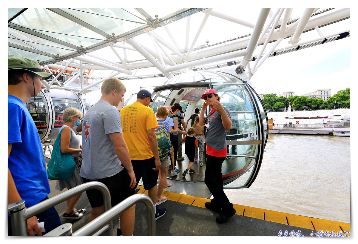 倫敦第一名景點｜倫敦眼London EYE、泰晤士河遊船River Thames Cruise