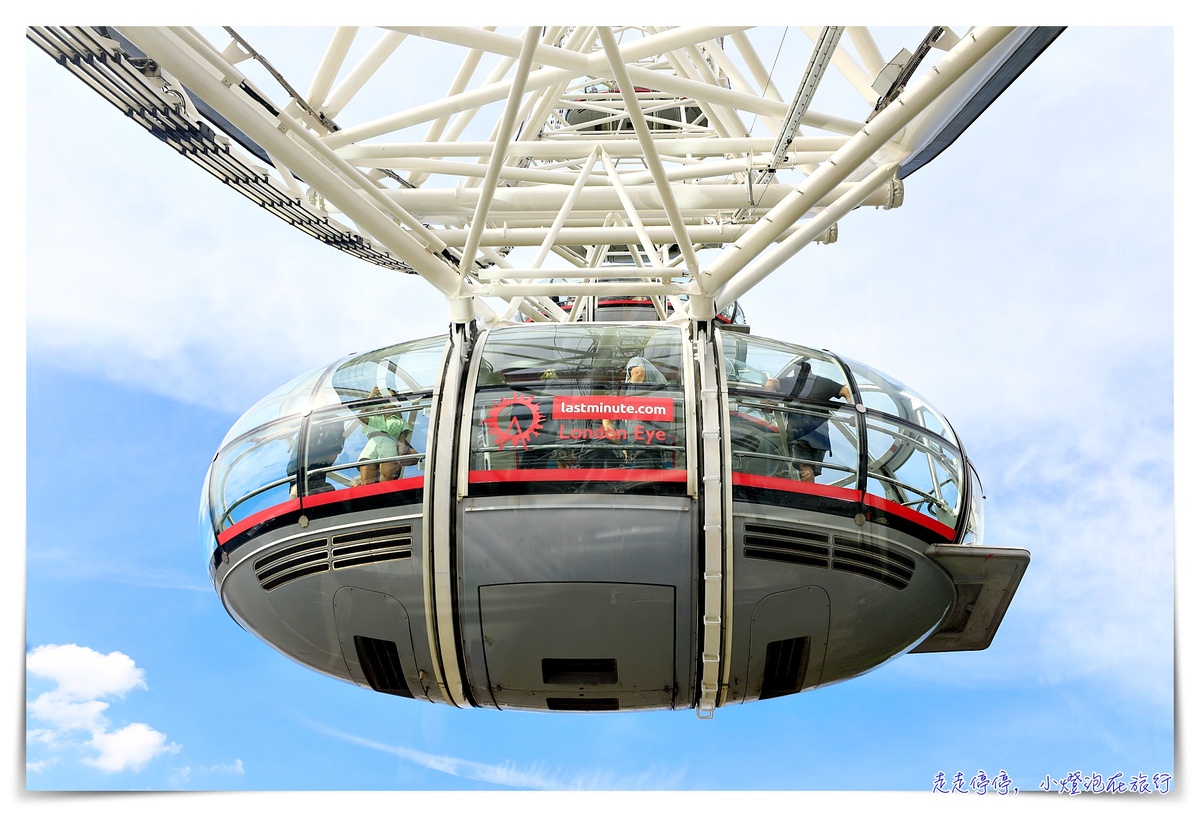 倫敦第一名景點｜倫敦眼London EYE、泰晤士河遊船River Thames Cruise