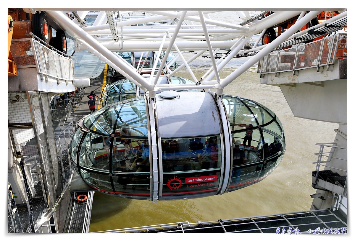 倫敦第一名景點｜倫敦眼London EYE、泰晤士河遊船River Thames Cruise