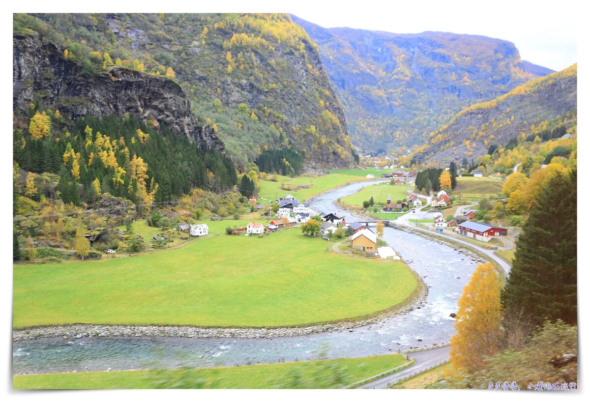 用北歐四國火車通行證，享受挪威縮影Norway in a nutshell的優惠方式