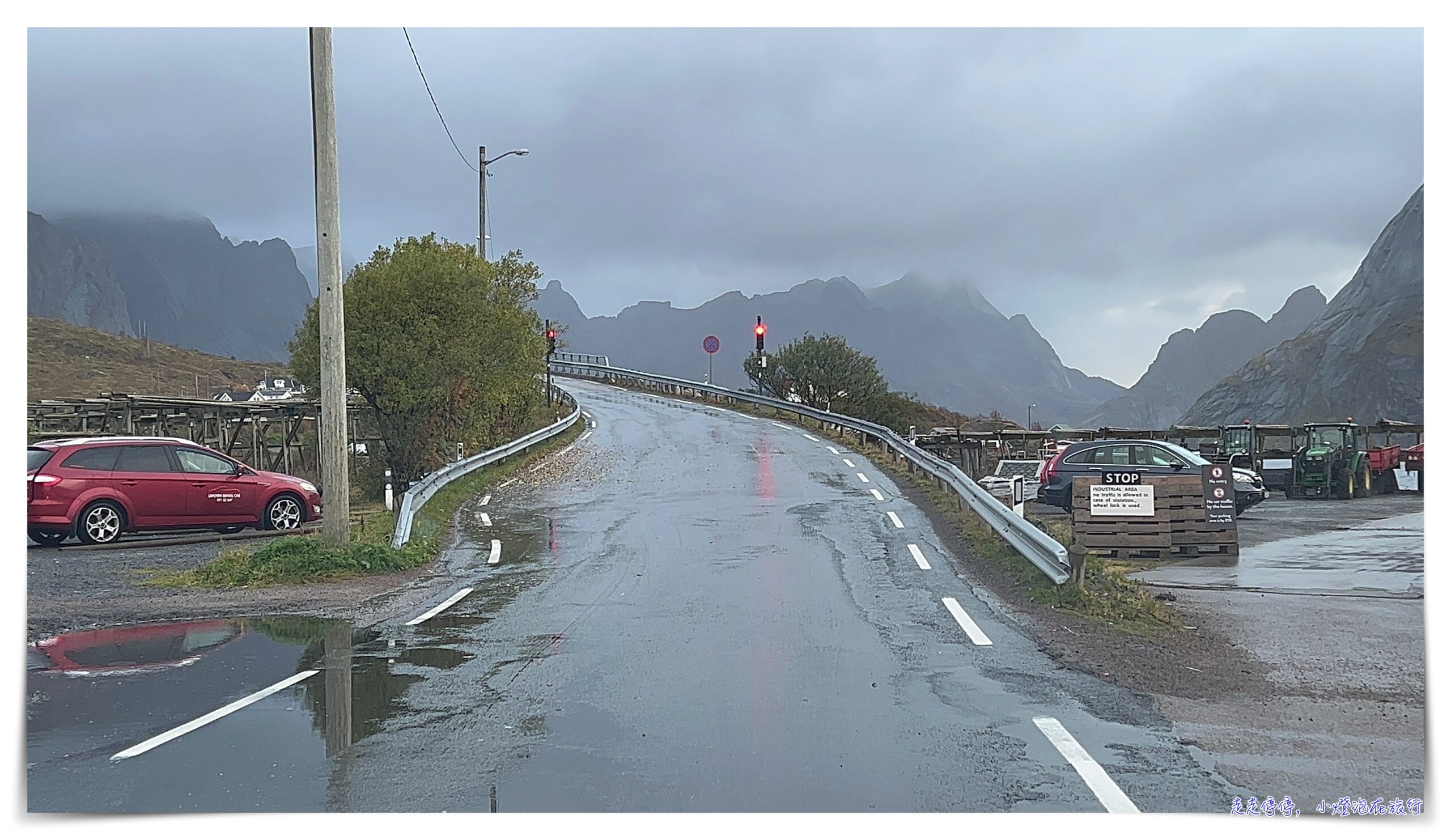 挪威羅弗敦群島自駕攻略｜世界最美群島，開車、租車、交通注意事項