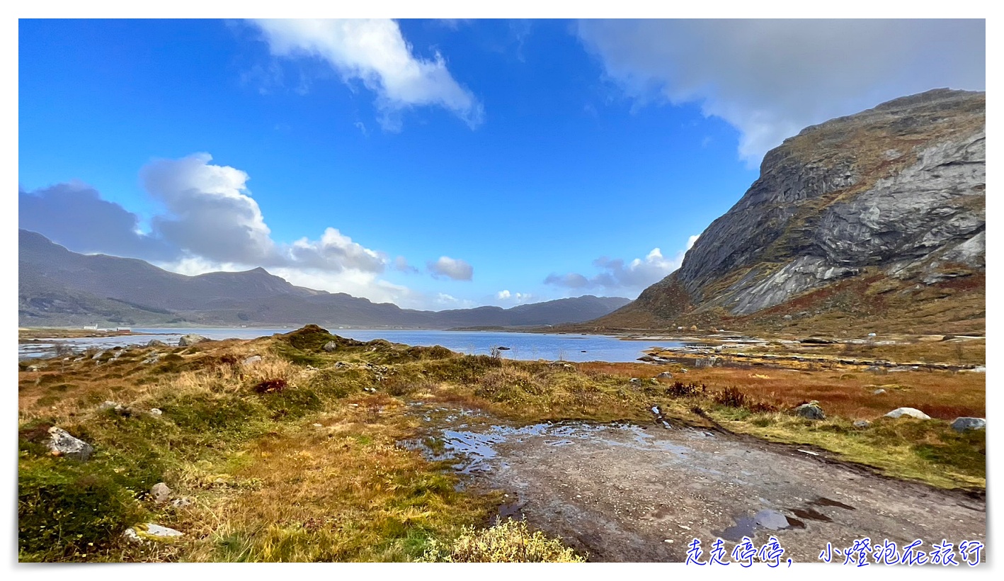 把整個秋天，都給羅弗敦群島Lofoten