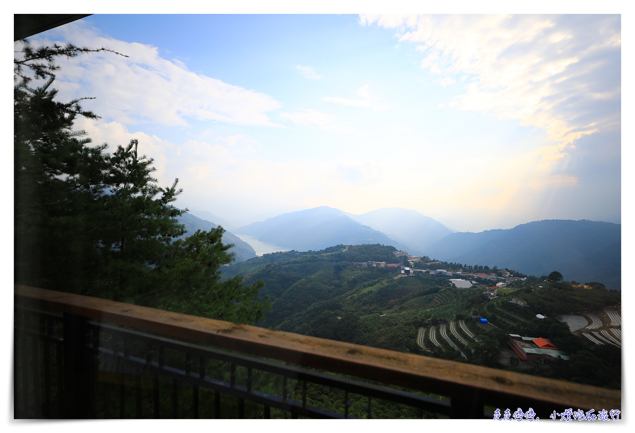 清境雲的故鄉 (Cloudshometown)｜配合接送晚餐餐廳、大View面湖景房