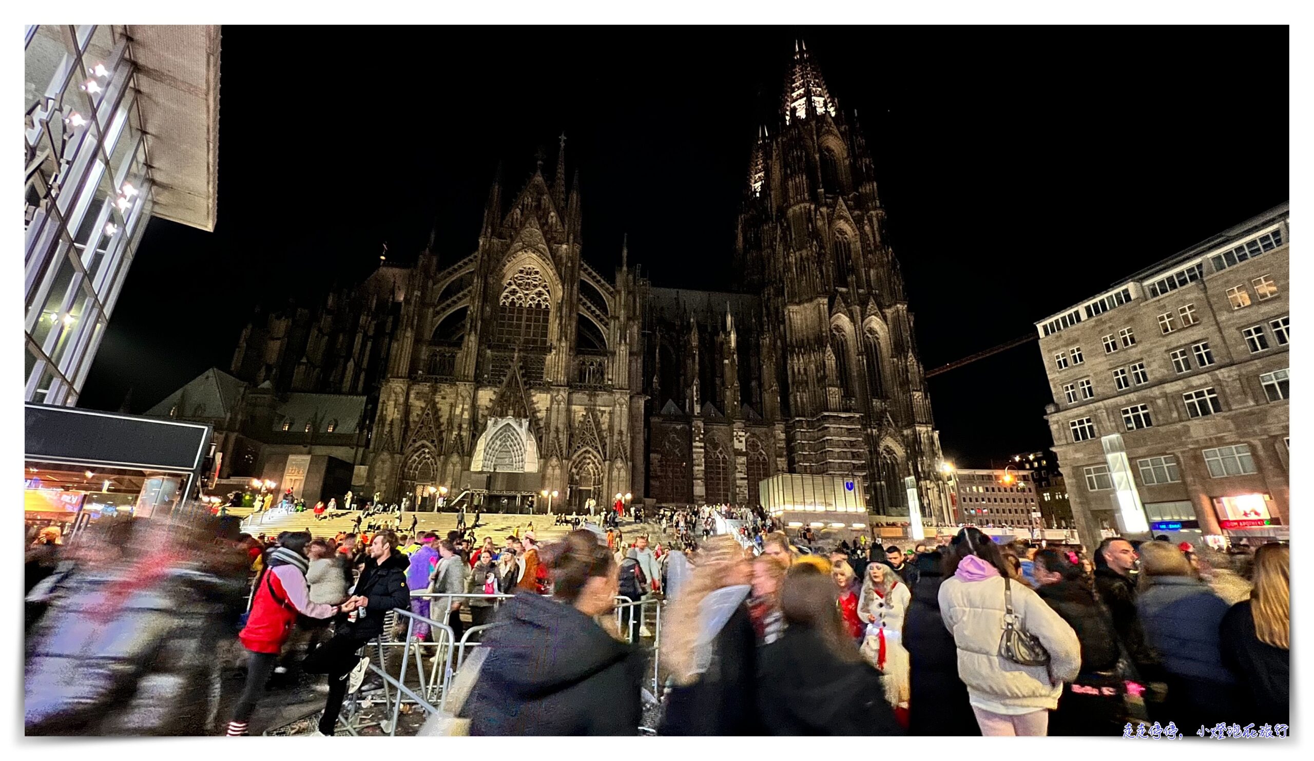 科隆希爾頓Hilton Köln｜近車站、科隆大教堂、早餐優雅