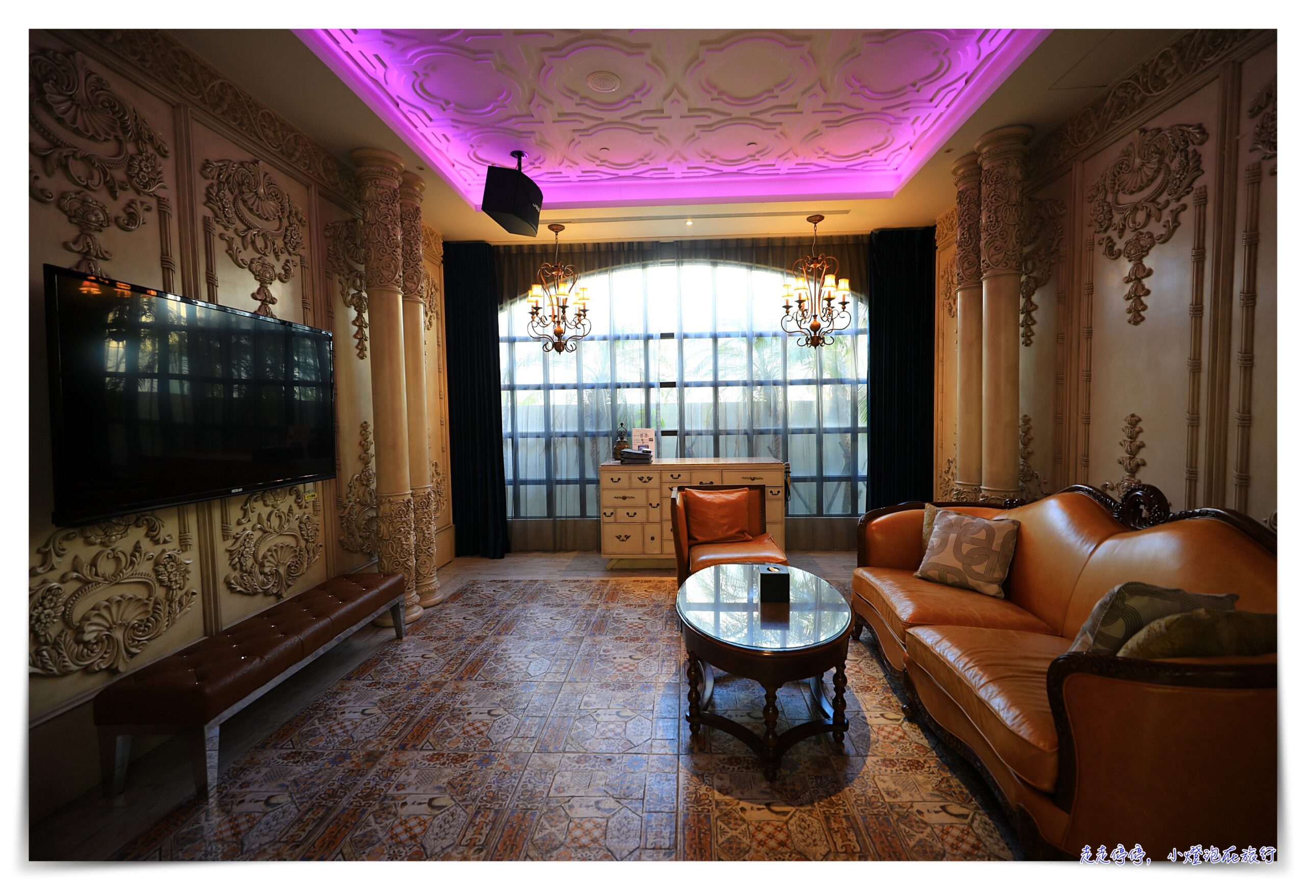 台中芭蕾城堡酒店 The Castle Ballet Taichung  A Boutique Hotel｜一房一車庫、空間超大、親子新興獨立隱私住宿