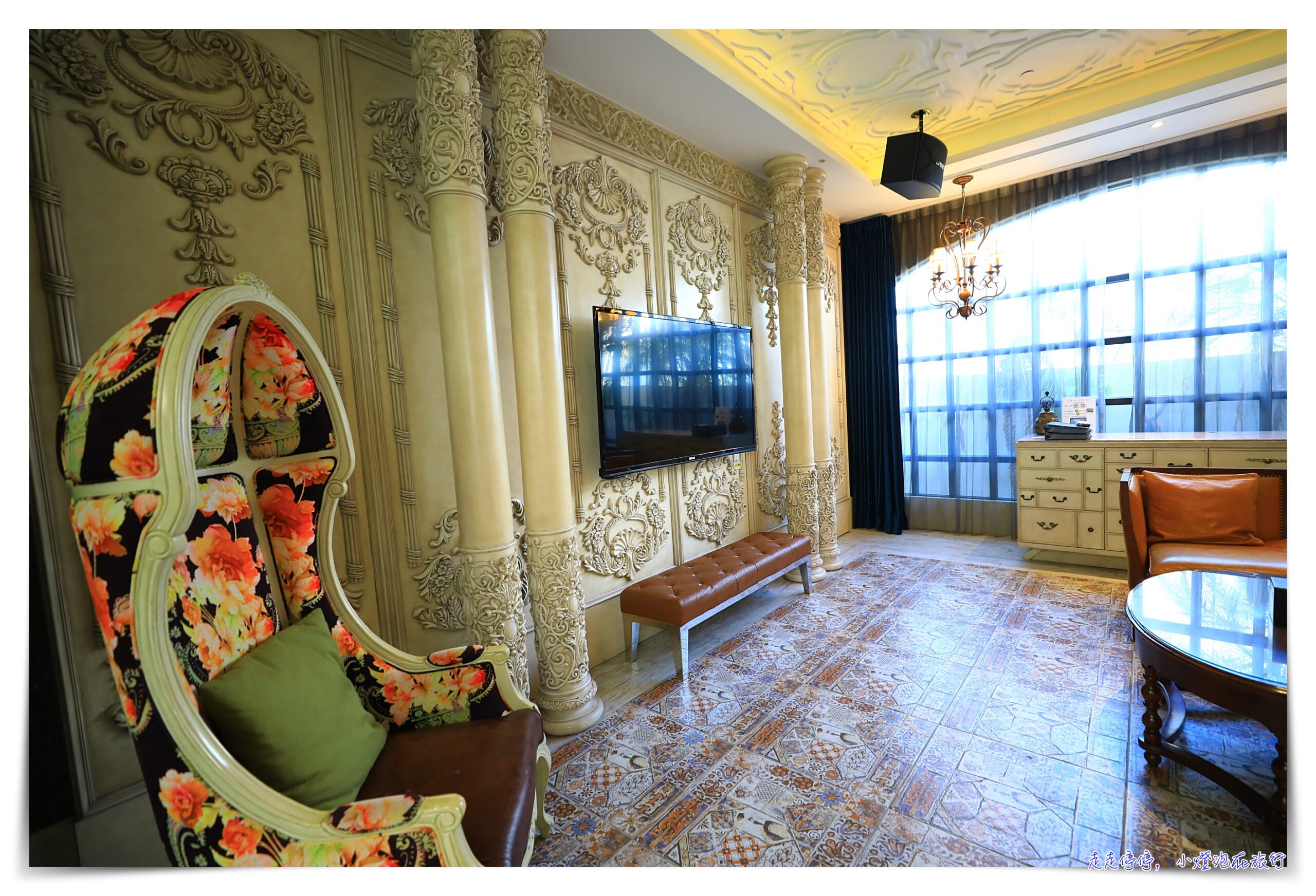 台中芭蕾城堡酒店 The Castle Ballet Taichung  A Boutique Hotel｜一房一車庫、空間超大、親子新興獨立隱私住宿