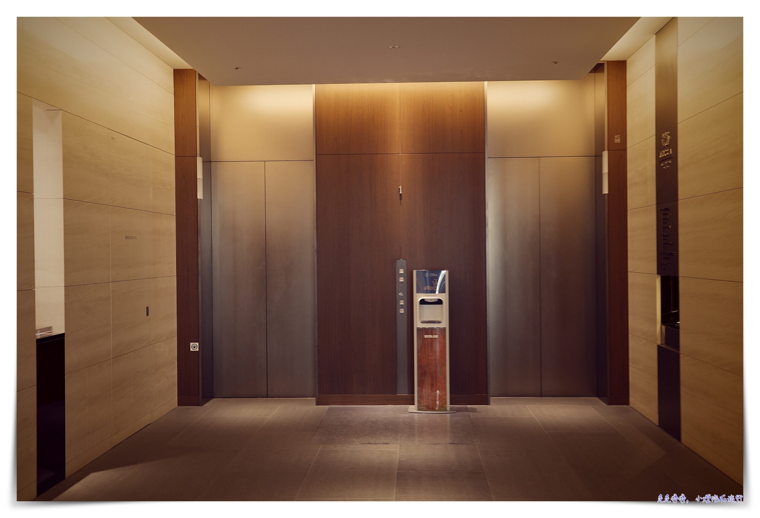 東京丸之內雅詩閣服務公寓 (Ascott Marunouchi Tokyo)｜千代田區高品質住宿 有小廚房設備 洗衣機房型等