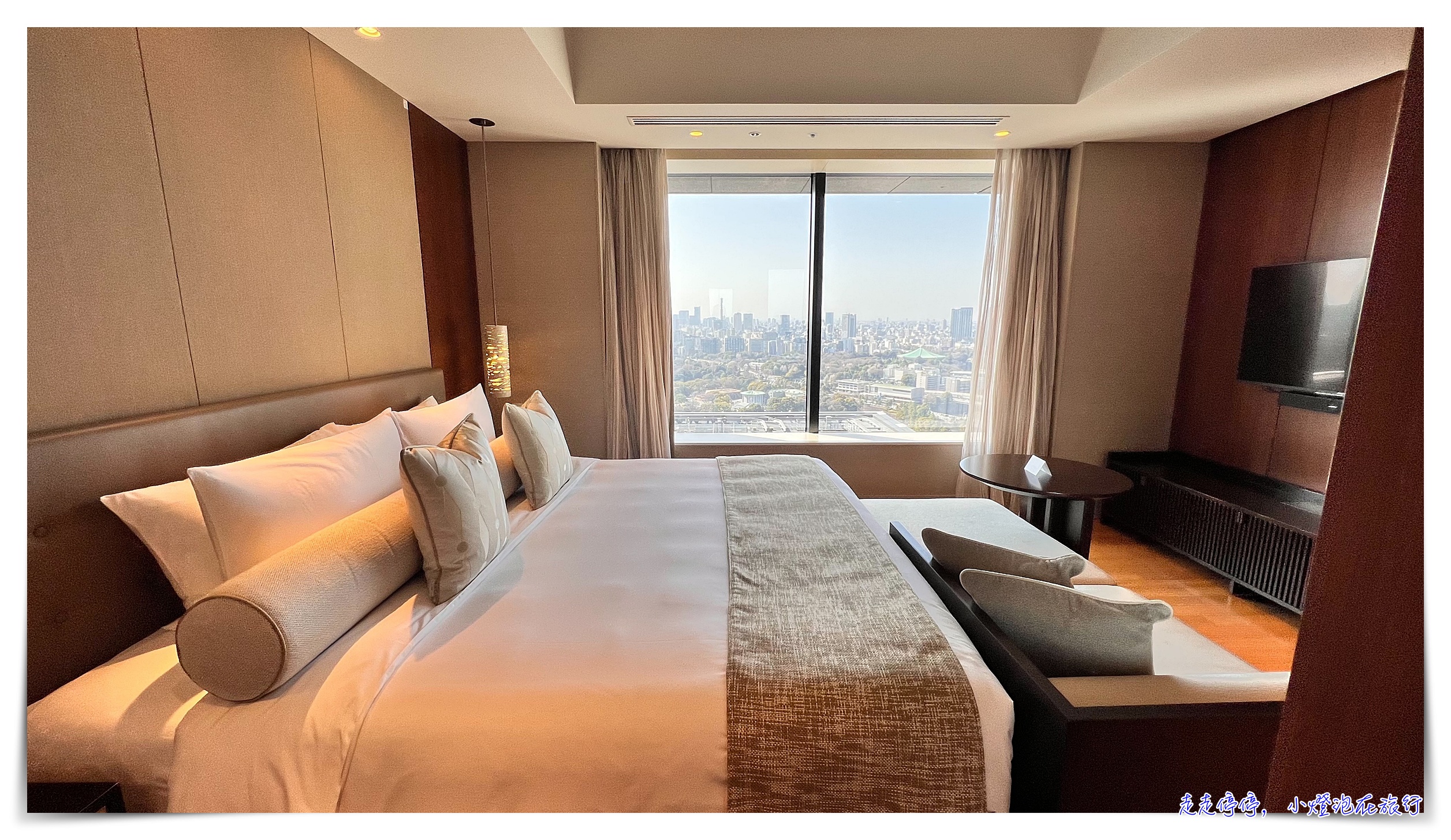 東京丸之內雅詩閣服務公寓 (Ascott Marunouchi Tokyo)｜千代田區高品質住宿 有小廚房設備 洗衣機房型等