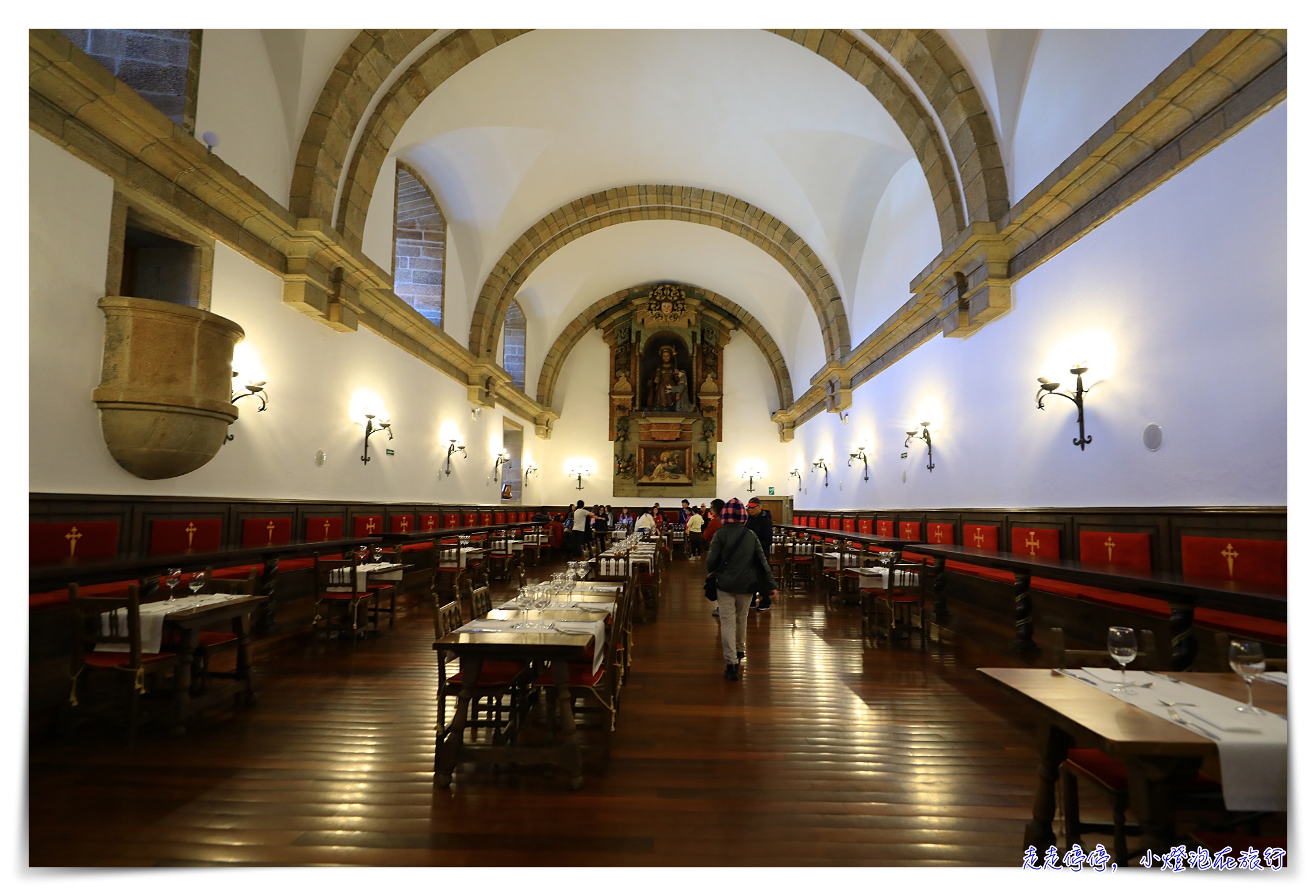 西班牙聖地牙哥大教堂住宿｜Convento de San Francisco do Val de Deus近大教堂、修道院古蹟旅館、服務超棒