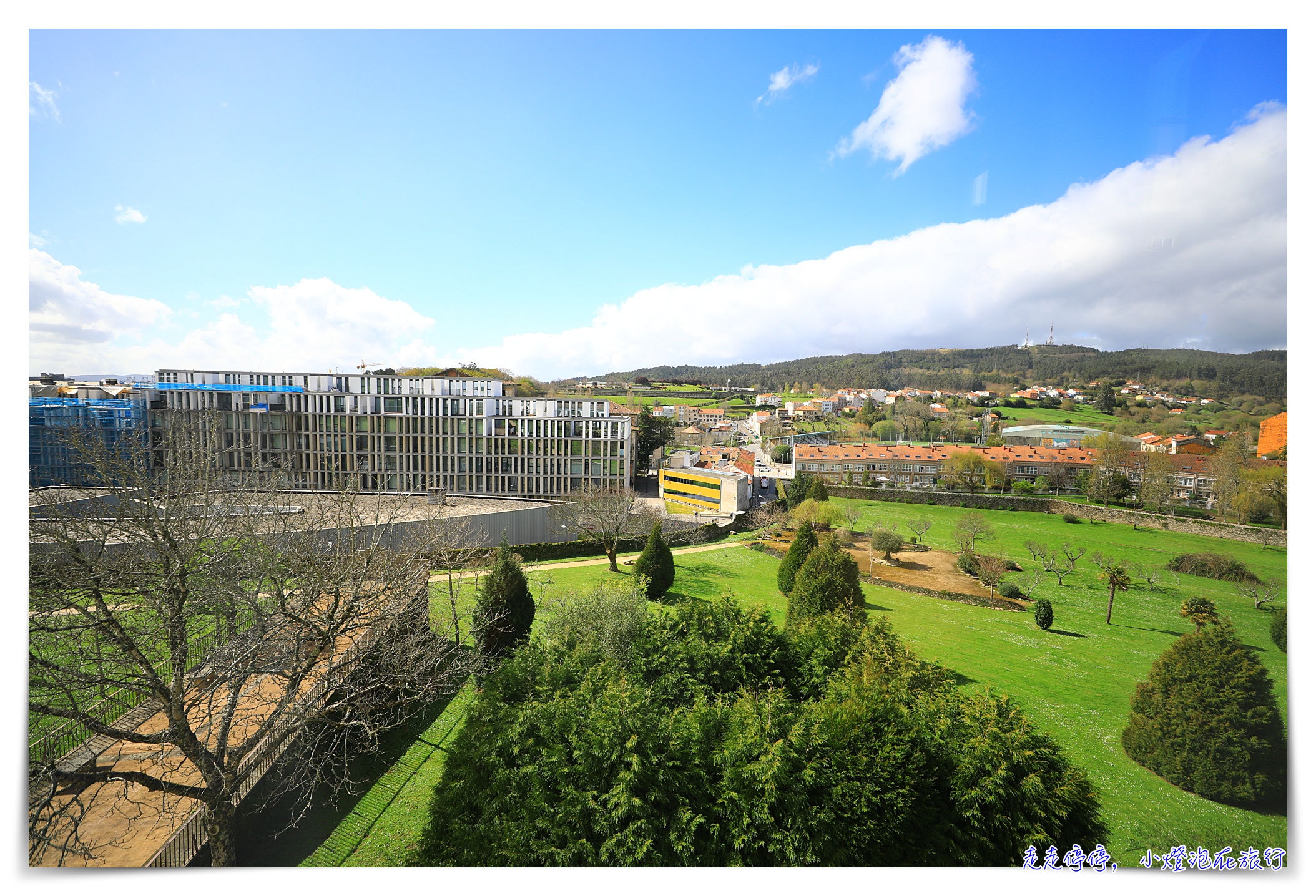 西班牙聖地牙哥大教堂住宿｜Convento de San Francisco do Val de Deus近大教堂、修道院古蹟旅館、服務超棒