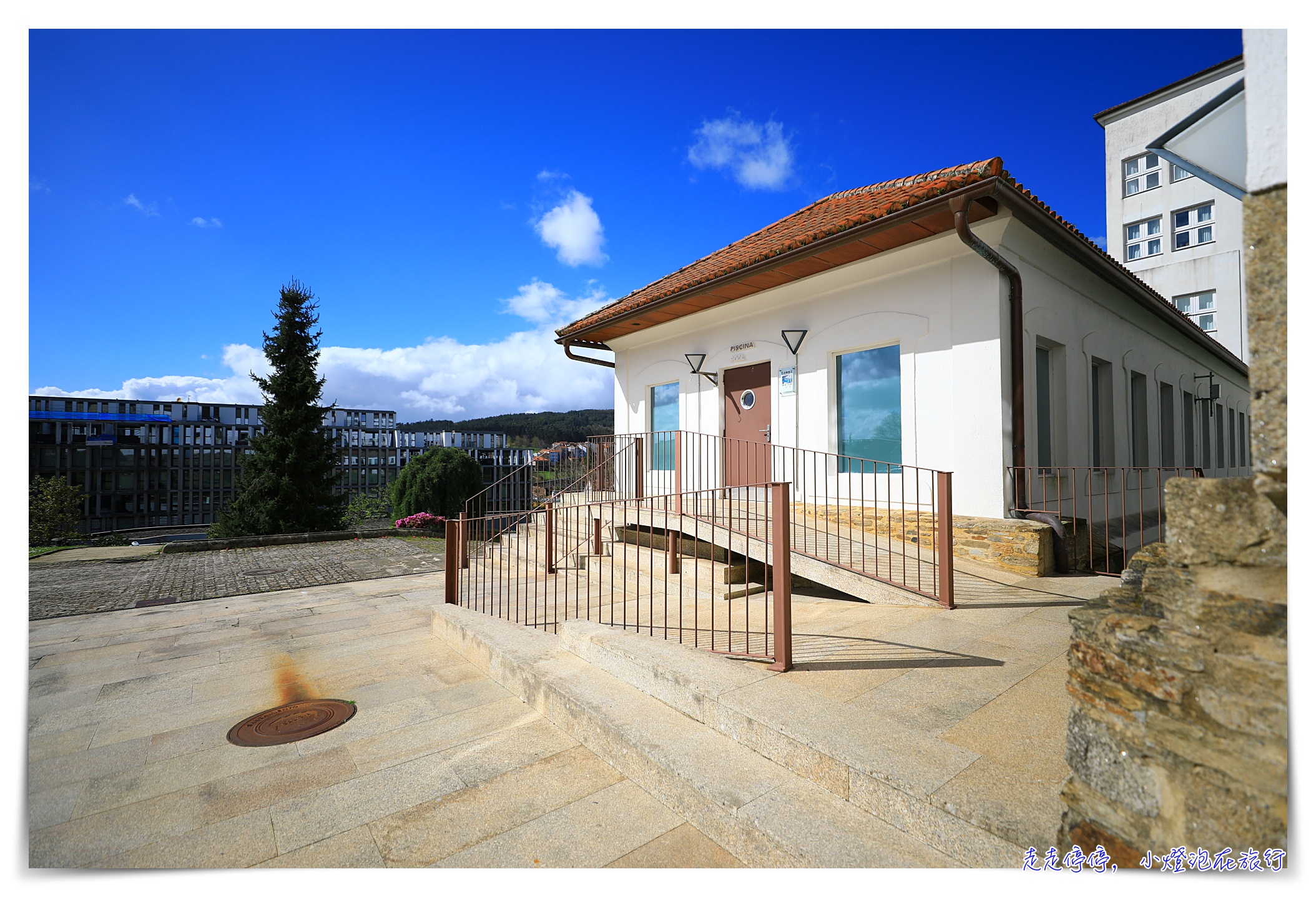 西班牙聖地牙哥大教堂住宿｜Convento de San Francisco do Val de Deus近大教堂、修道院古蹟旅館、服務超棒