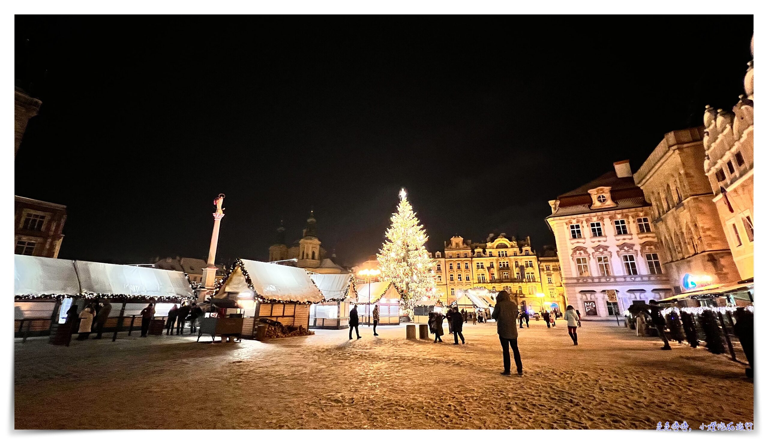 布拉格老城希爾頓｜Hilton Prague Oldtown ，共和國廣場超好位置