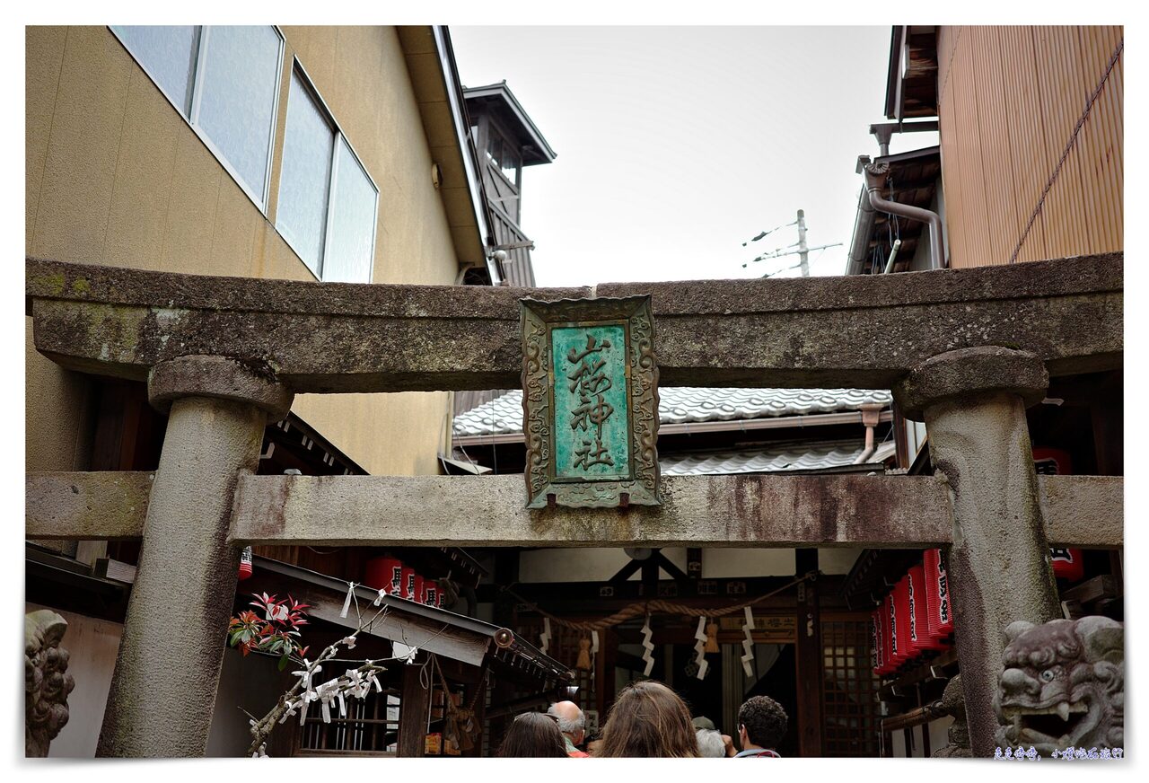 高山深度老街文化導覽｜讓當地人帶你看見生活。探索飛驒高山歷史與文化的特別美食＆酒窖試喝之旅～