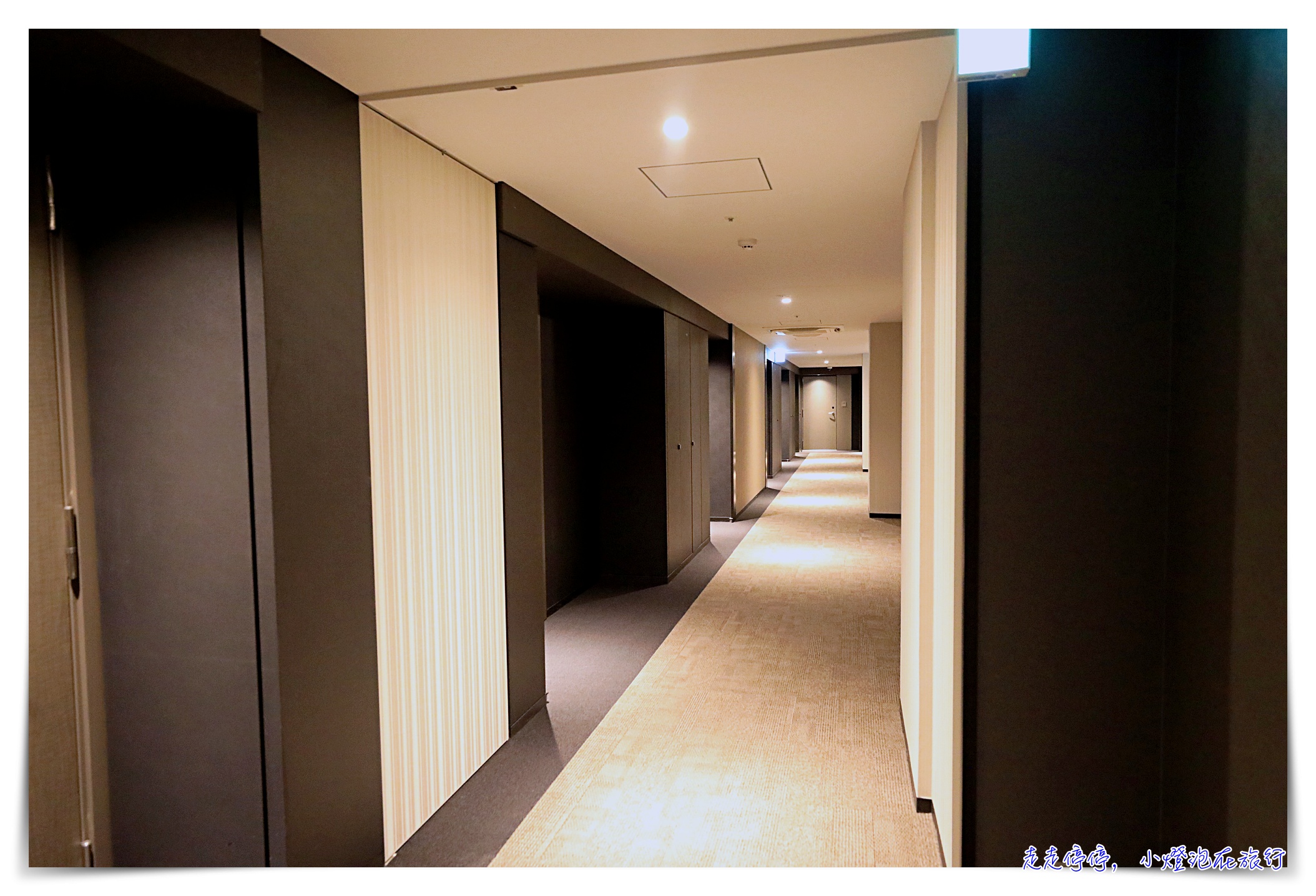 橫濱公寓式酒店推薦Oakwood Suites Yokohama｜走出車站就到、樓下有超市、房間品質好、高樓美景、周邊都是景點