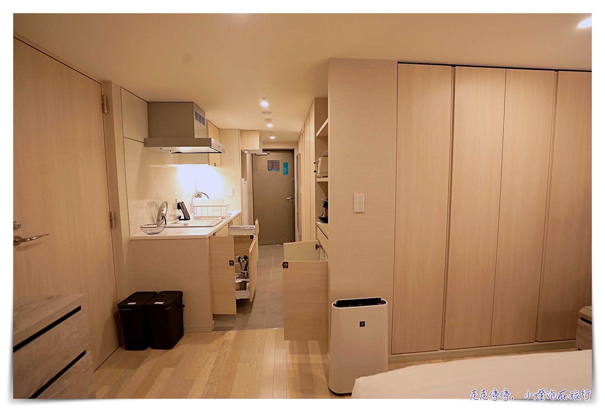 橫濱公寓式酒店推薦Oakwood Suites Yokohama｜走出車站就到、樓下有超市、房間品質好、高樓美景、周邊都是景點