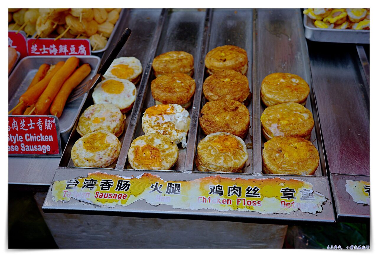 馬來西亞Day2｜馬六甲舊城區一日散步、在地美食吃不慣？煎蕊Cendol、Rojak