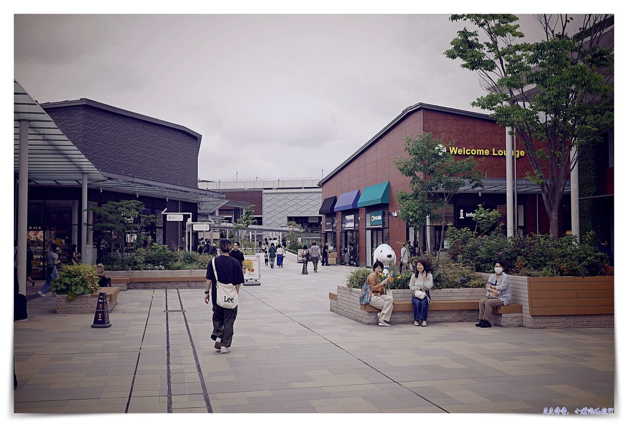 東京snoopy博物館｜東京史努比博物館，交通、票價、參觀重點、南町田Grandberry Park outlet mall