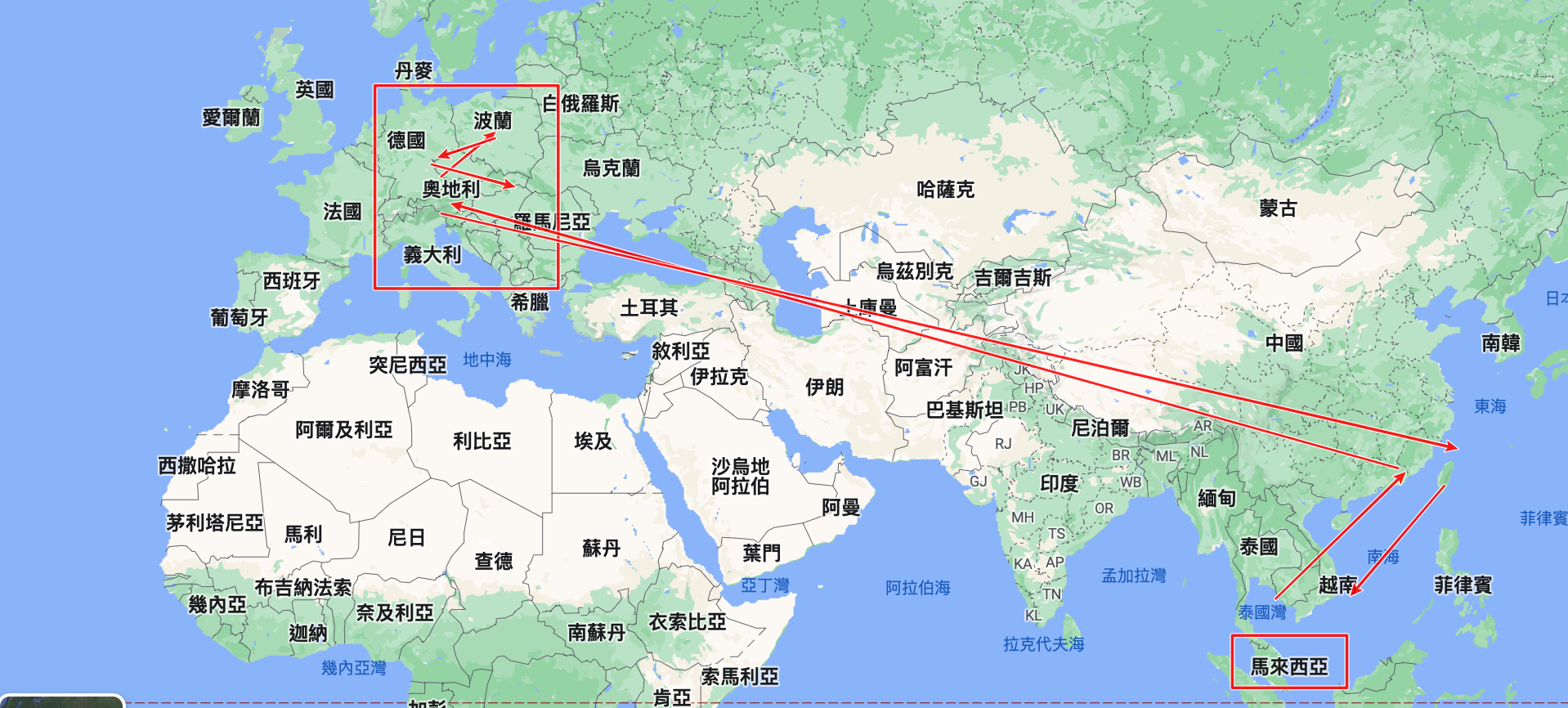 母女歐洲流浪旅行｜Q&A帶孩子去歐洲旅行、以及外站出發半價商務艙票價、怎麼叫車？行程城市安排等等～