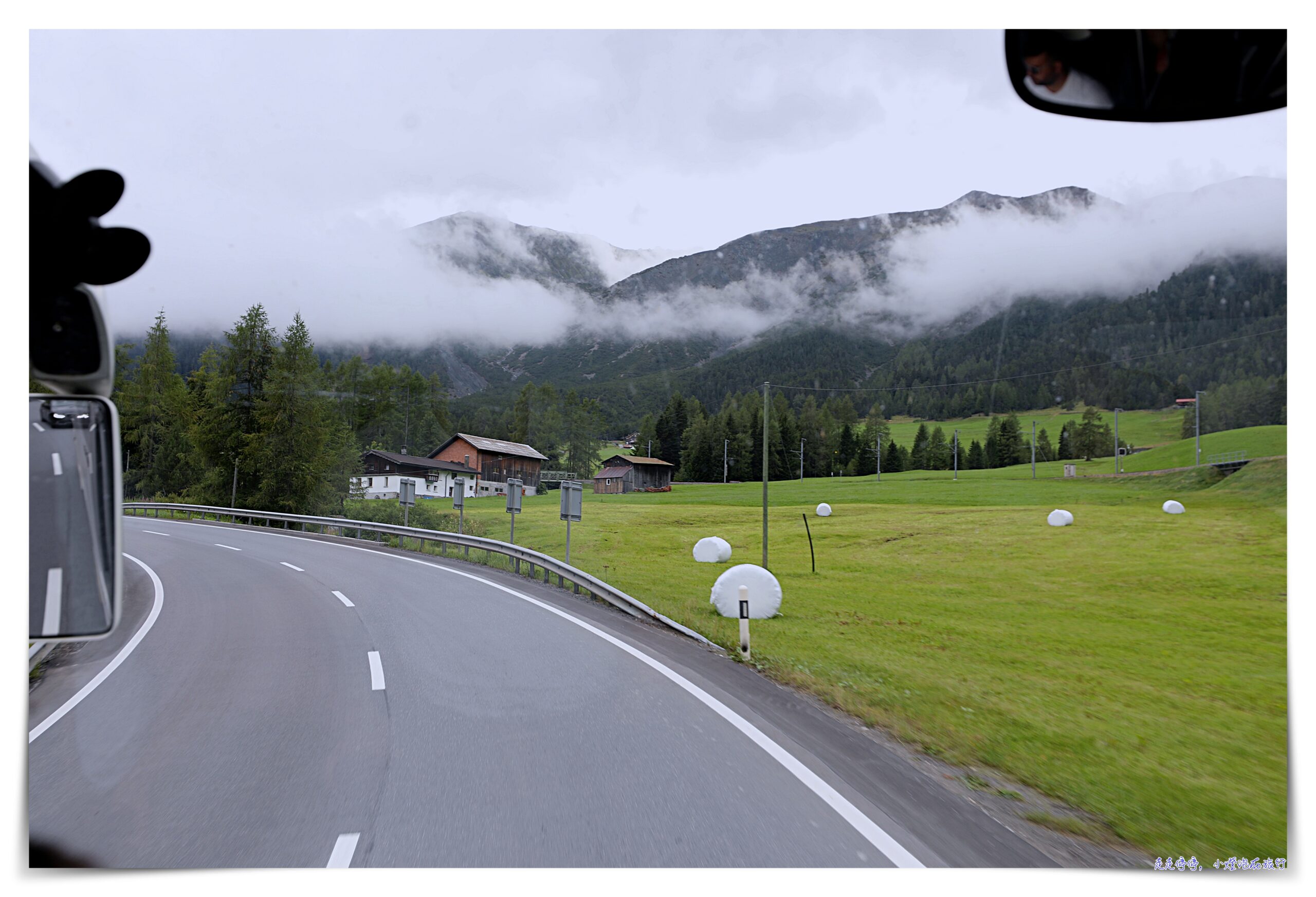 達沃斯住宿｜AlpenGold Hotel Davos 宛如仙境小鎮