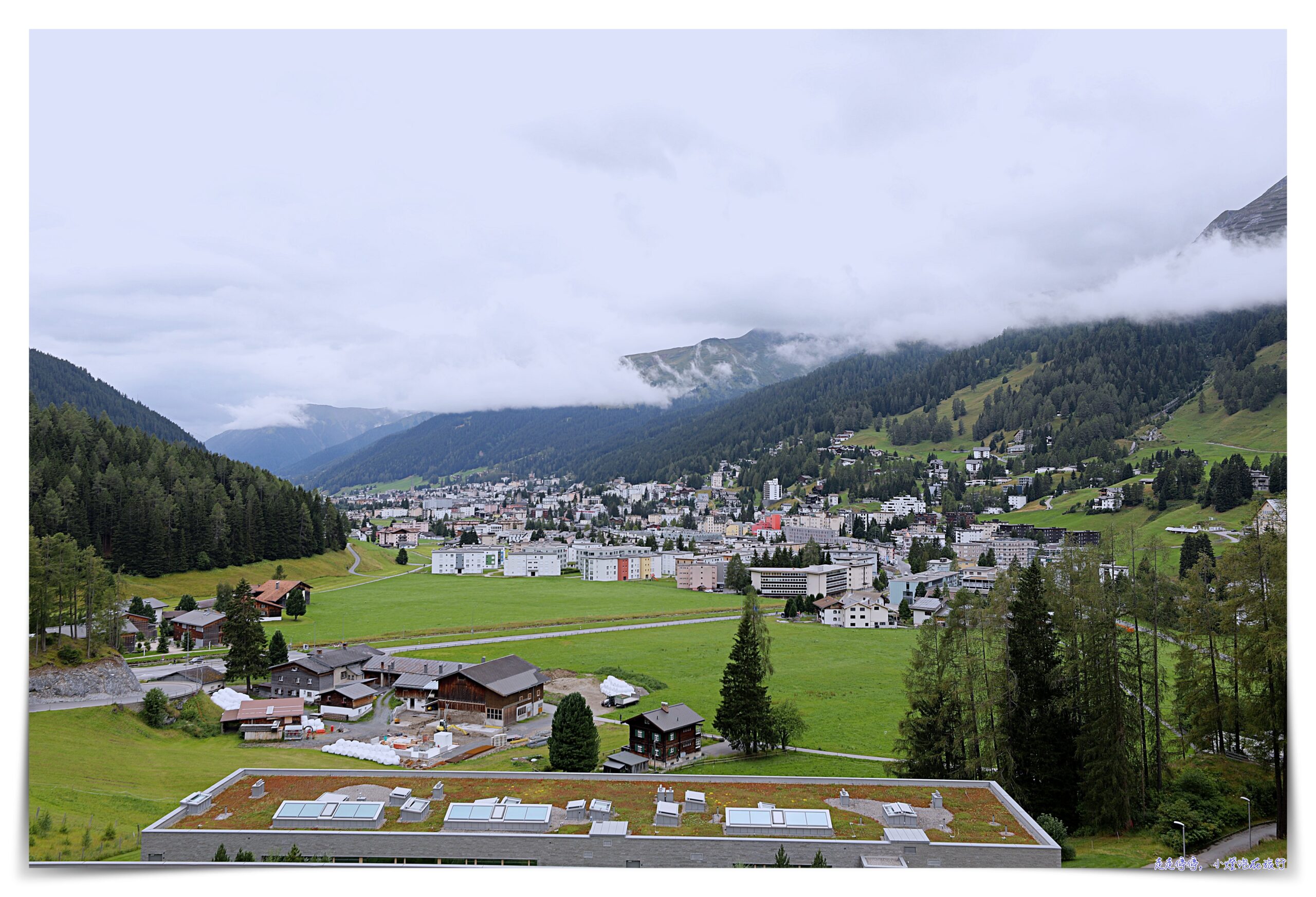 達沃斯住宿｜AlpenGold Hotel Davos 宛如仙境小鎮