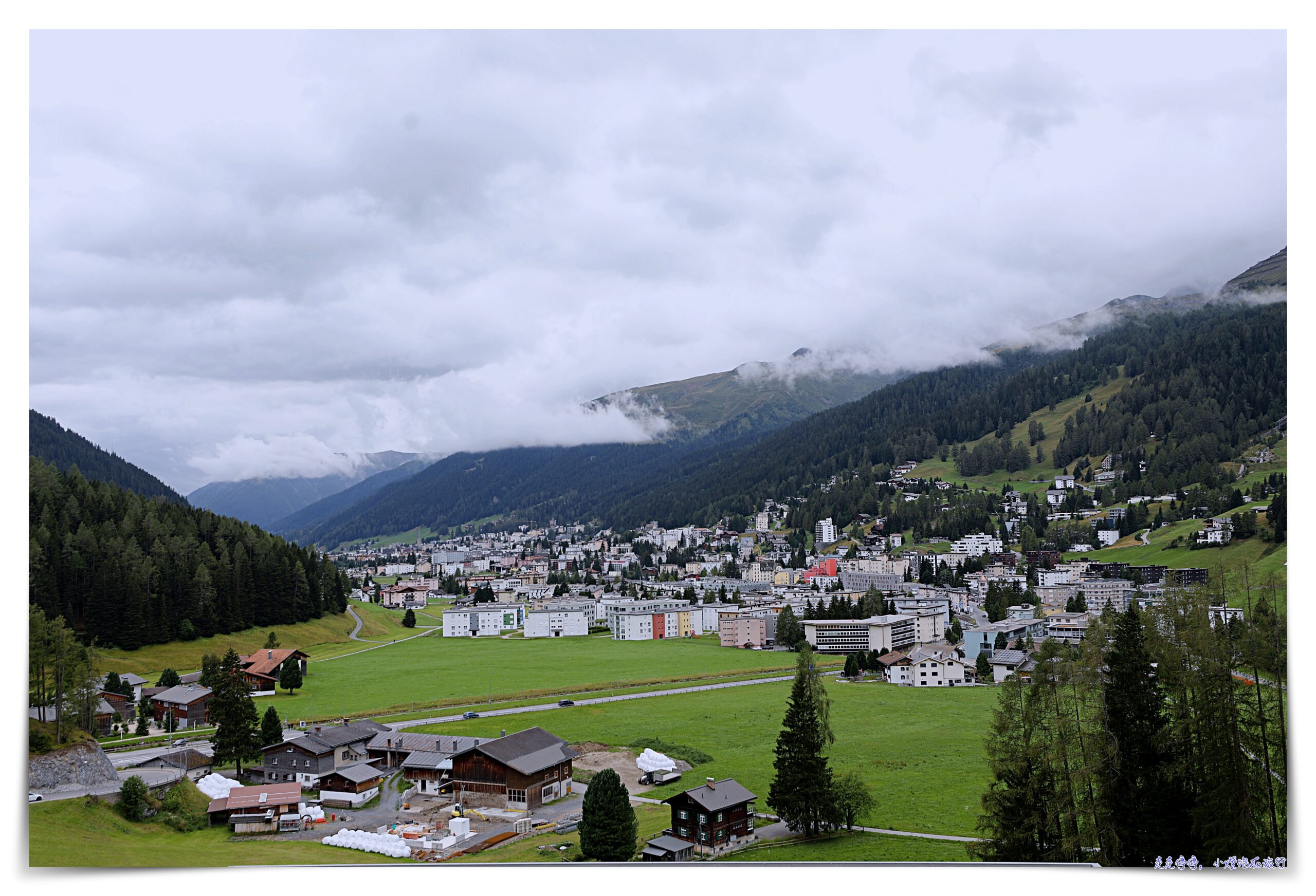 達沃斯住宿｜AlpenGold Hotel Davos 宛如仙境小鎮