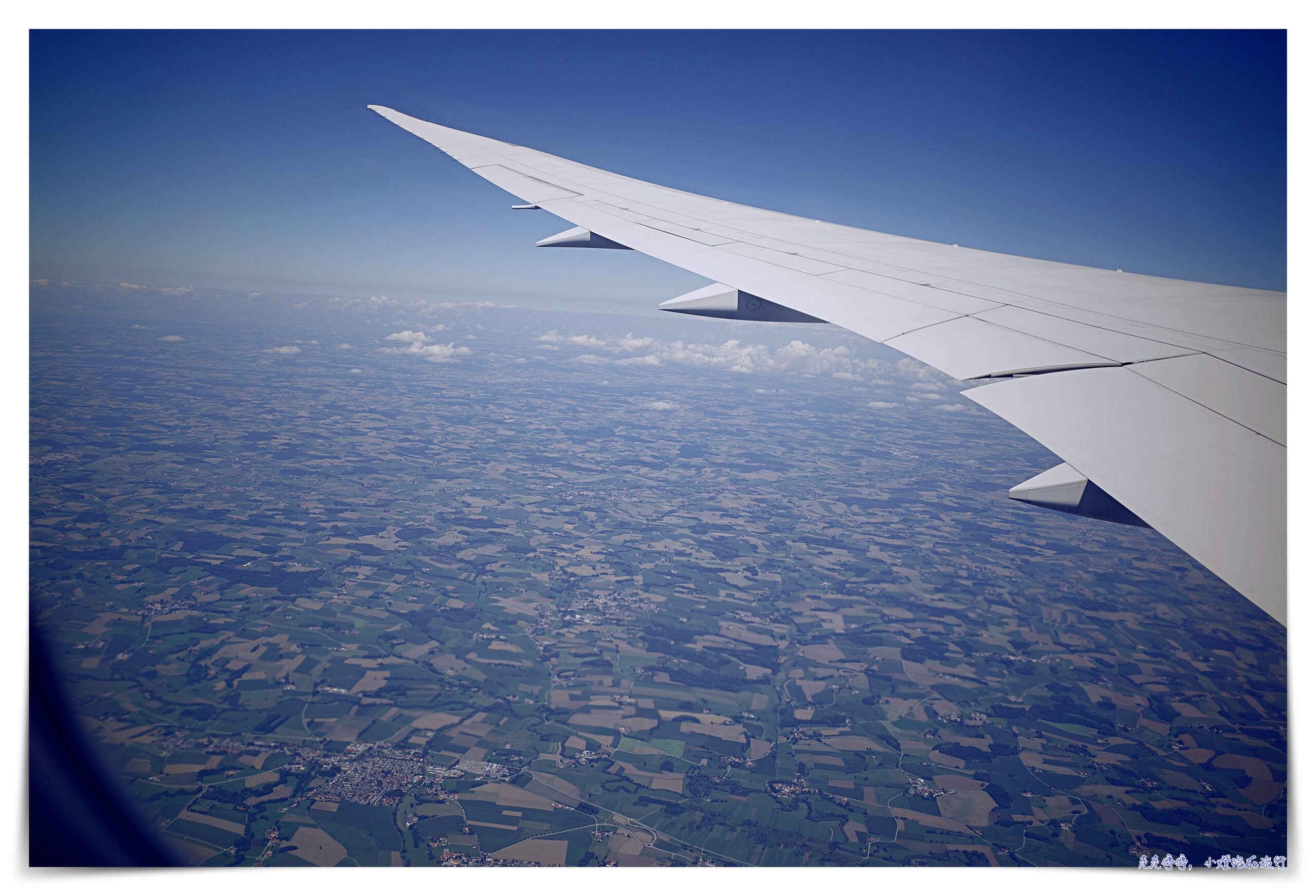 長榮航空米蘭進、慕尼黑出｜BR95 BR72 直飛可以更自在，旅行路線可以更彈性