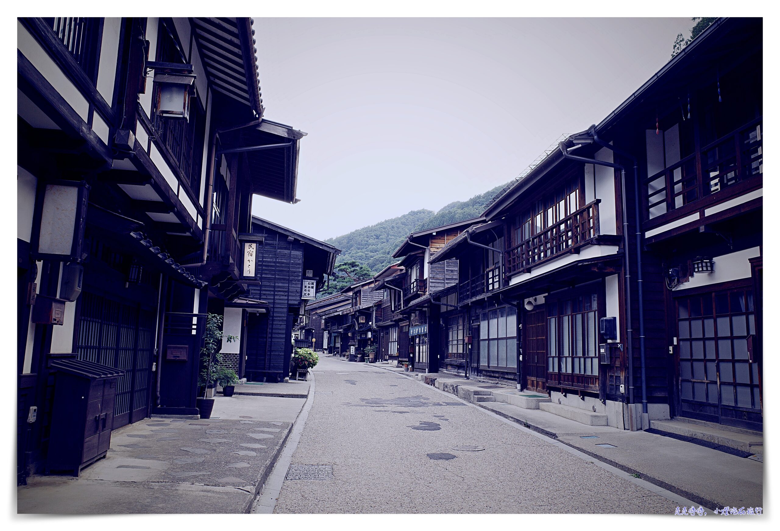 奈良井宿住宿五星飯店｜BAYKU NARAI，歲吉屋，兩百年清酒造改裝、超舒適住宿推薦