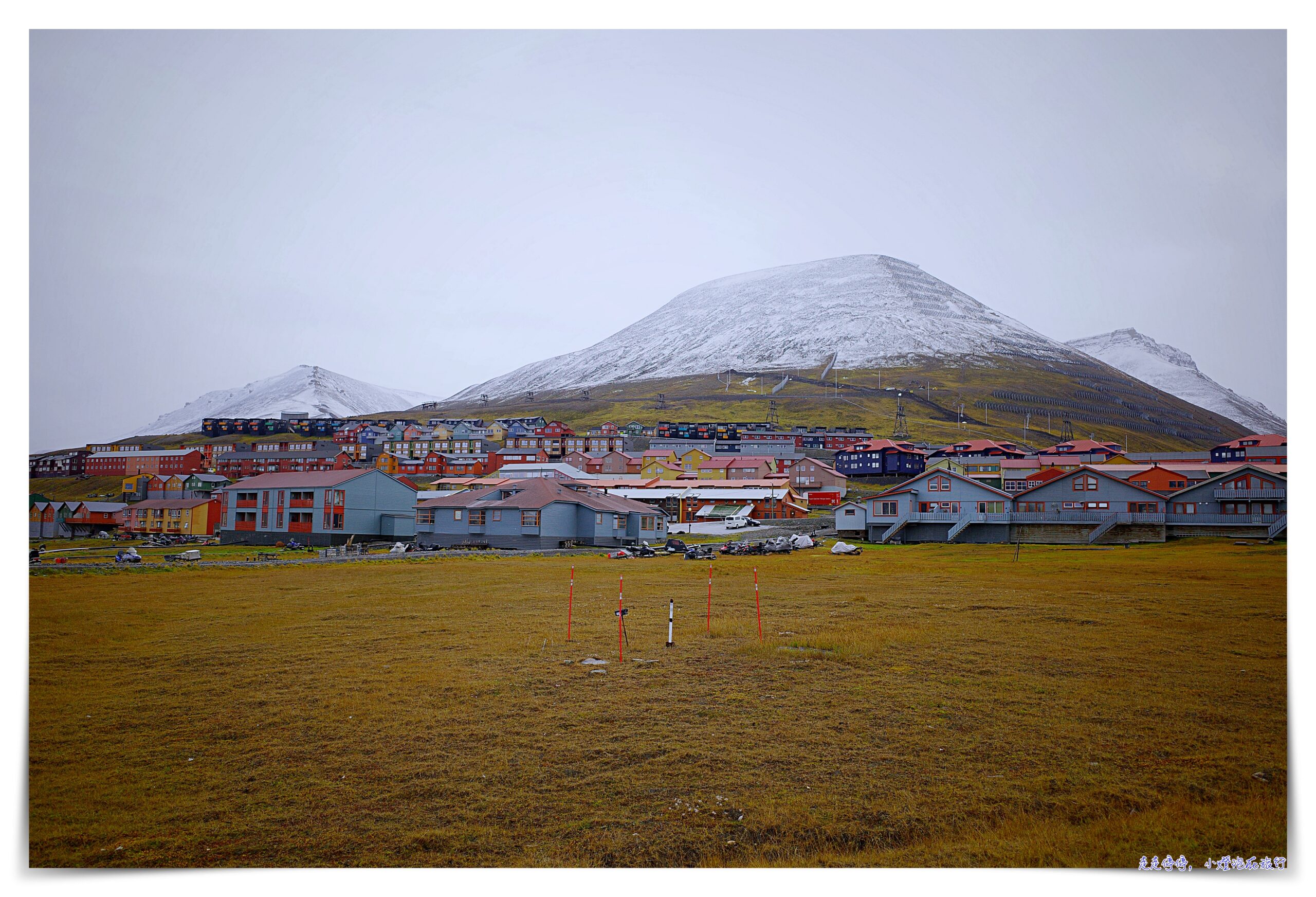 跨越50緯度的旅行｜Day4 在朗伊爾城散步、下雪、河邊、longyearbyen真的該來一趟，超酷超方便