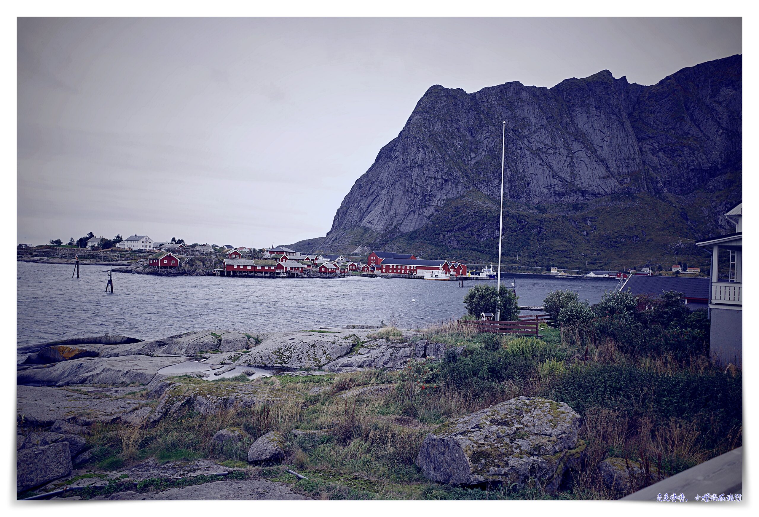 羅弗敦群島雷訥鎮住宿整棟小木屋｜Nordlandshus ved havet på Reine, Lofoten私人停車位、可多人入住、看極光也很清楚