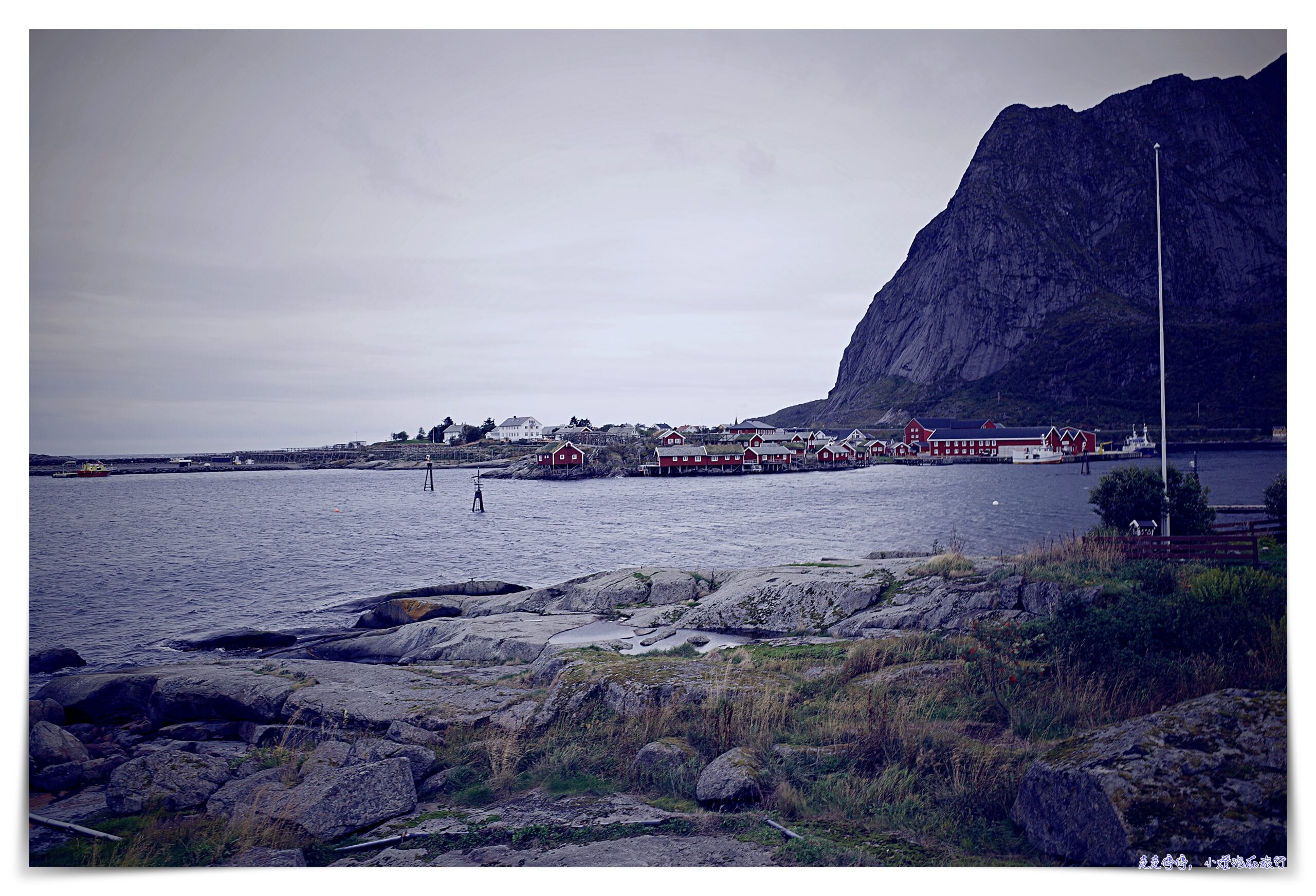 羅弗敦群島雷訥鎮住宿整棟小木屋｜Nordlandshus ved havet på Reine, Lofoten私人停車位、可多人入住、看極光也很清楚