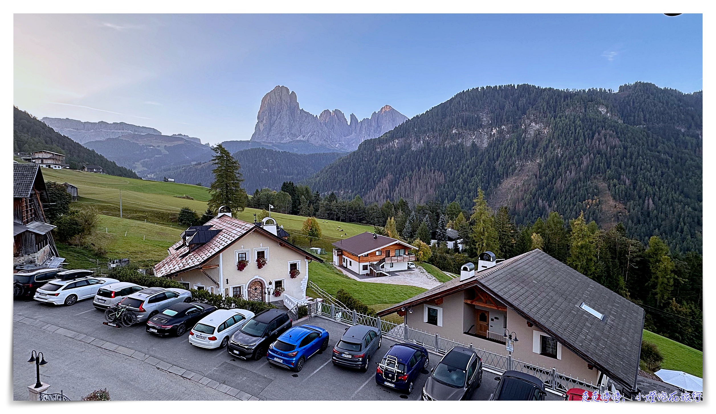 義大利多洛米蒂住宿｜奧爾蒂塞伊美景住宿，Hotel Ansitz Jakoberhof，陽台就有多洛米提山美景