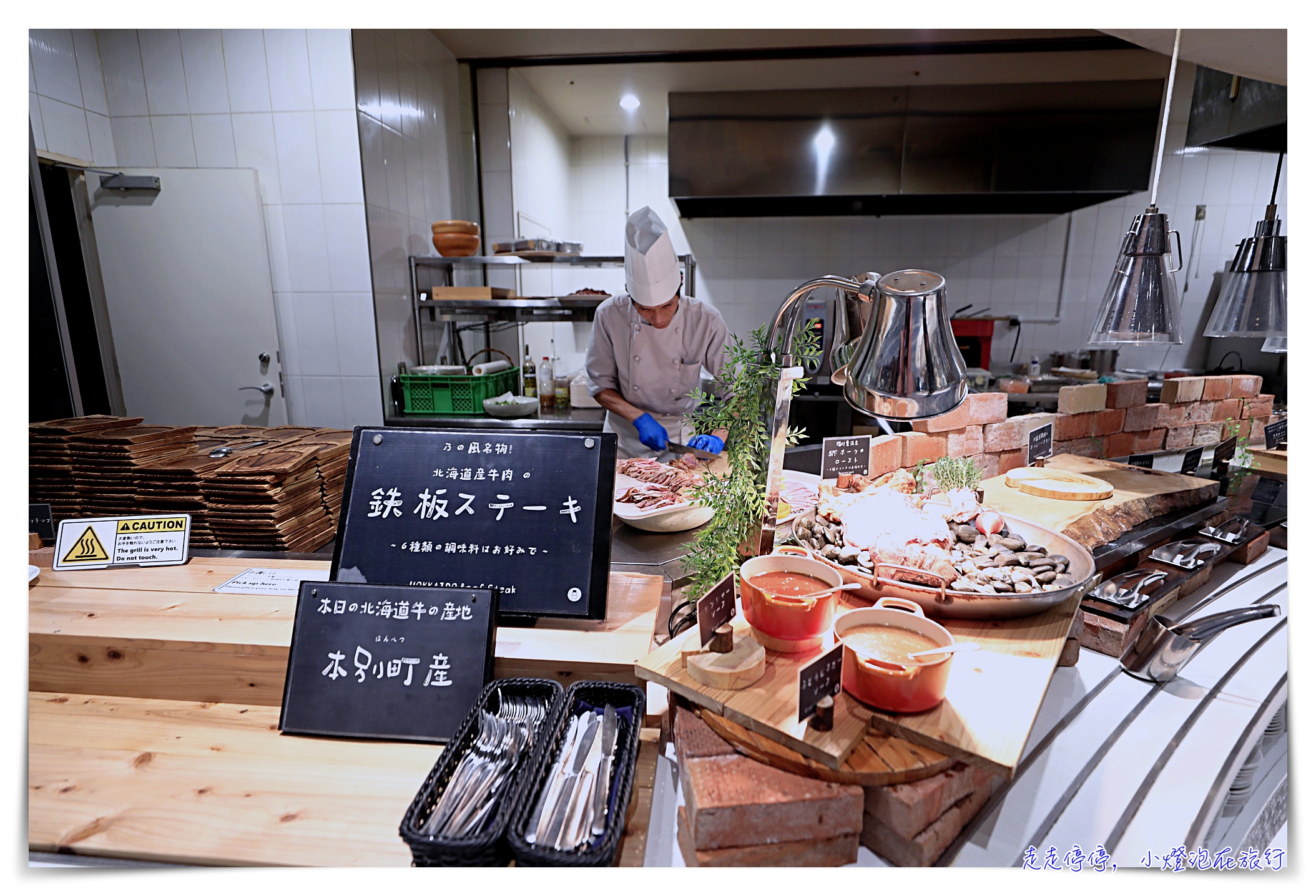 洞爺湖湖景飯店住宿 湖景TOYA 乃の風度假村リゾート｜湖景第一排、露天溫泉View、早餐大落地窗景