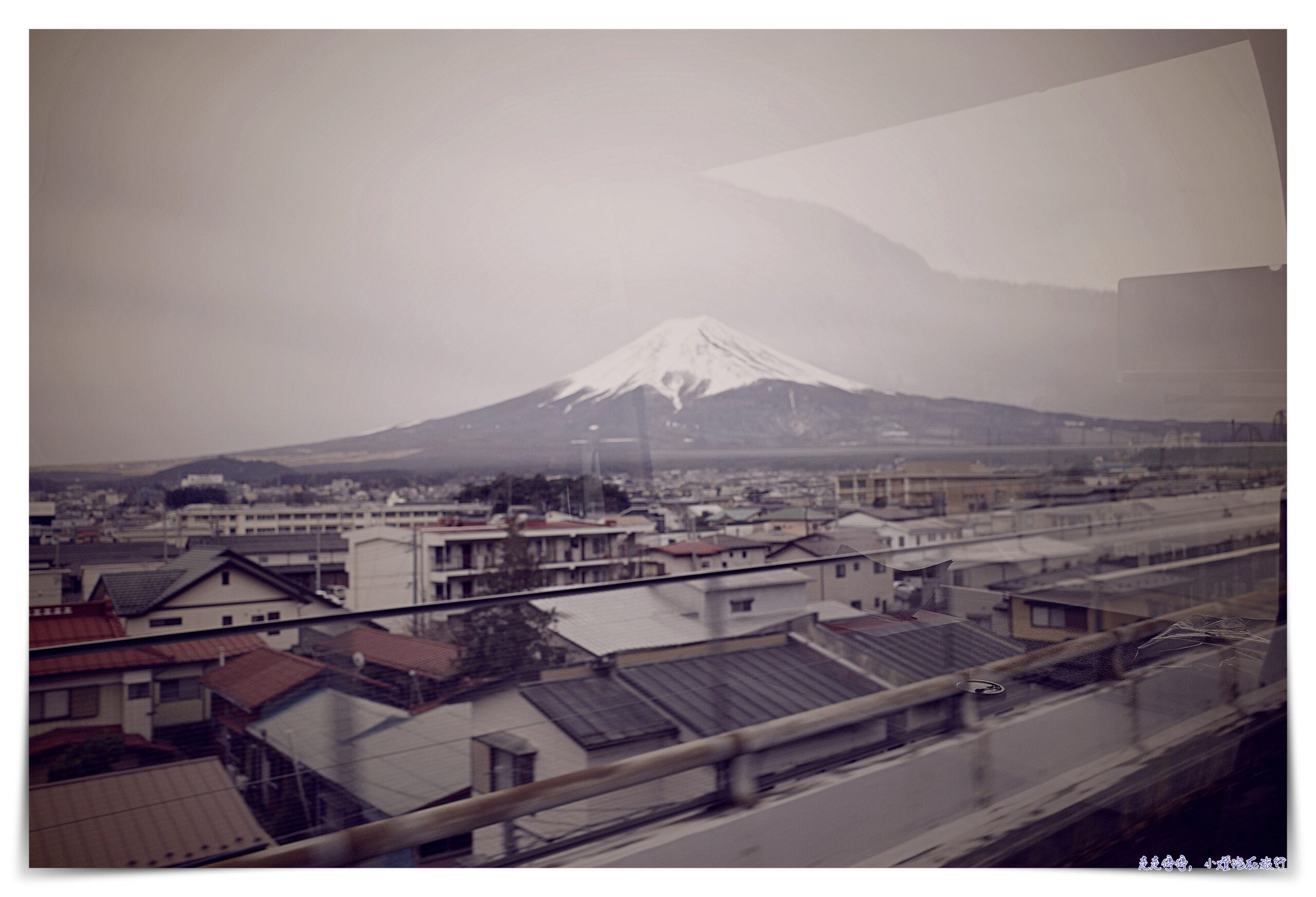 東京富士山一日遊｜新倉山淺間公園－富士吉田「本町街」－西湖療癒之鄉根場－忍野八海｜新宿出發