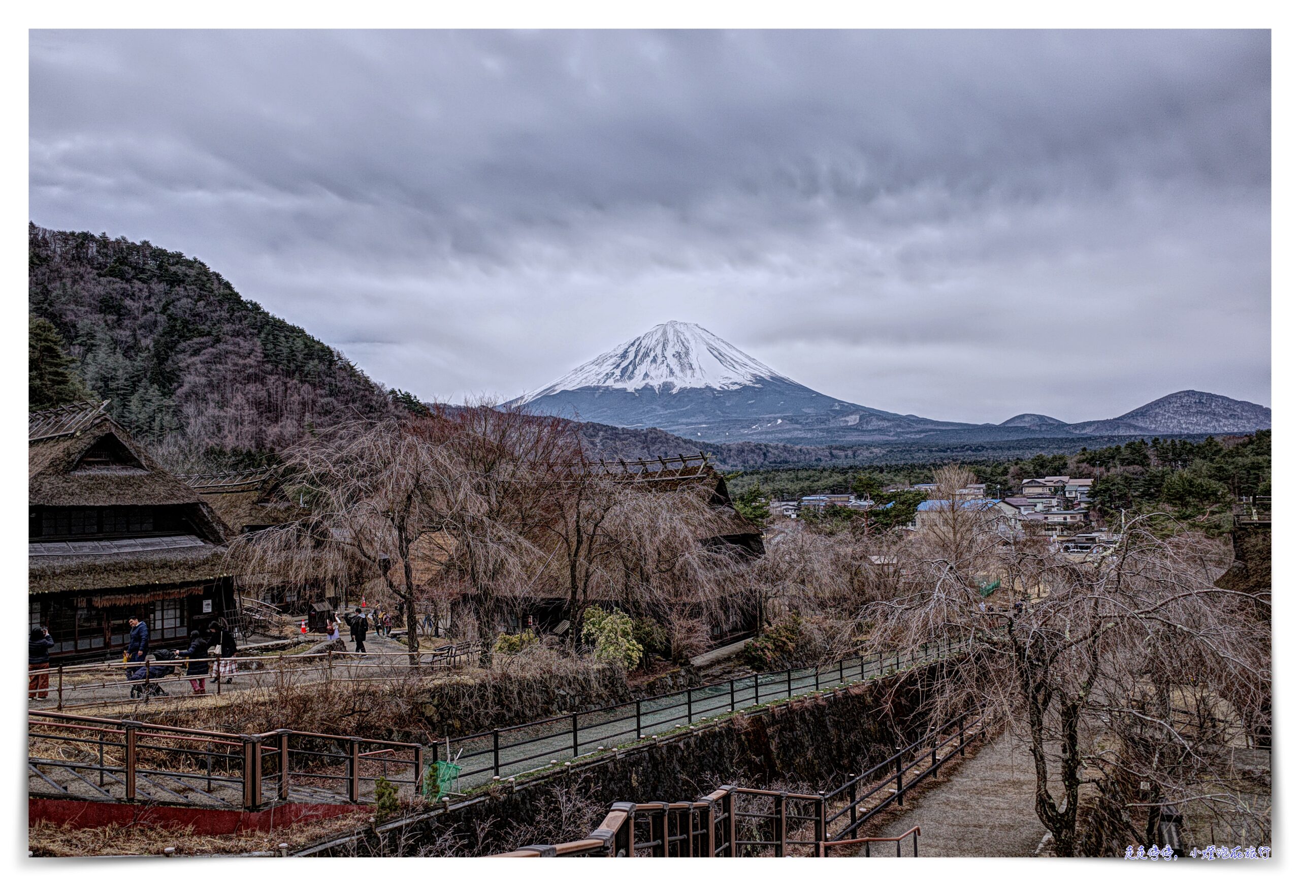 東京富士山一日遊｜新倉山淺間公園－富士吉田「本町街」－西湖療癒之鄉根場－忍野八海｜新宿出發