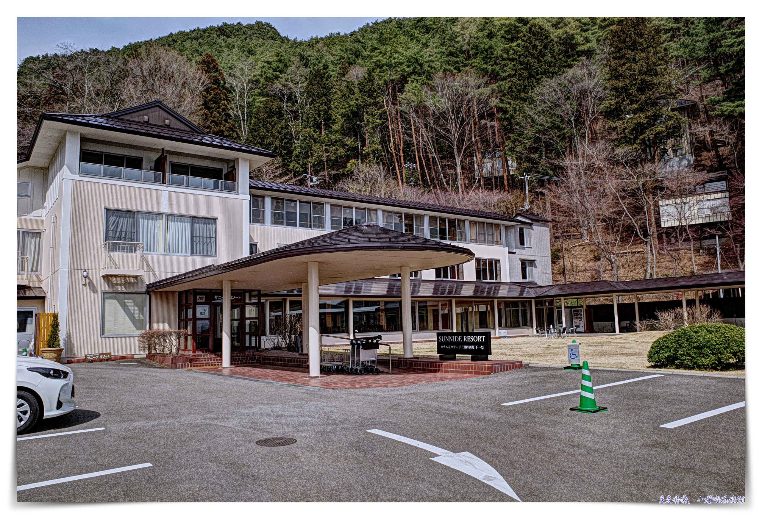 房間窗景看富士山住宿推薦｜Sunnide Resort Yamanashi，湖畔別邸 千一景