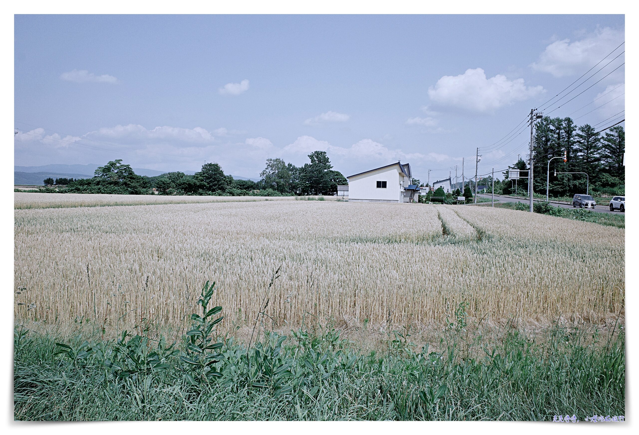 二世古住宿｜AYA 綾 Niseko，北海道公寓式酒店推薦