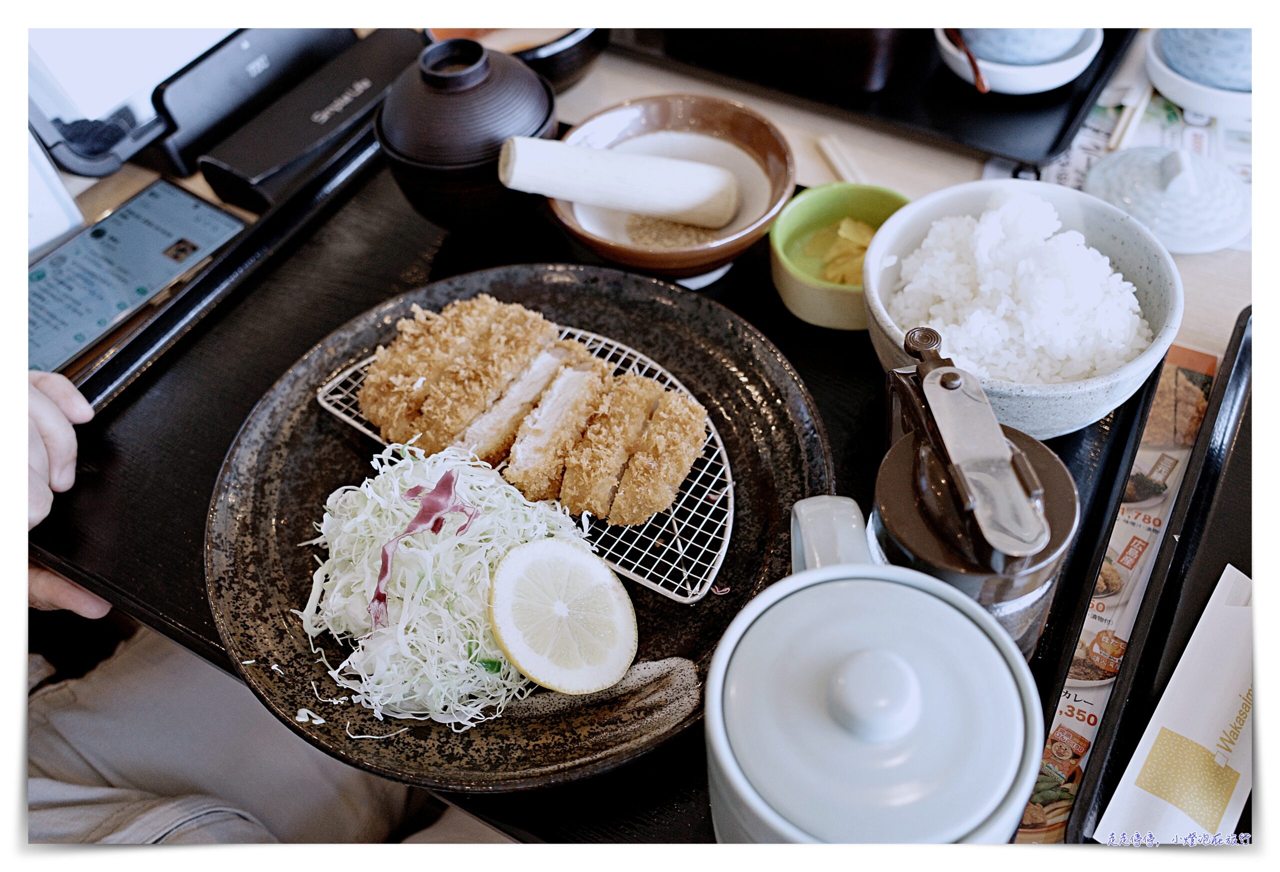 北海道洞爺湖湖景餐廳｜仙堂庵，伴手禮店、停車場，超美餐廳View景