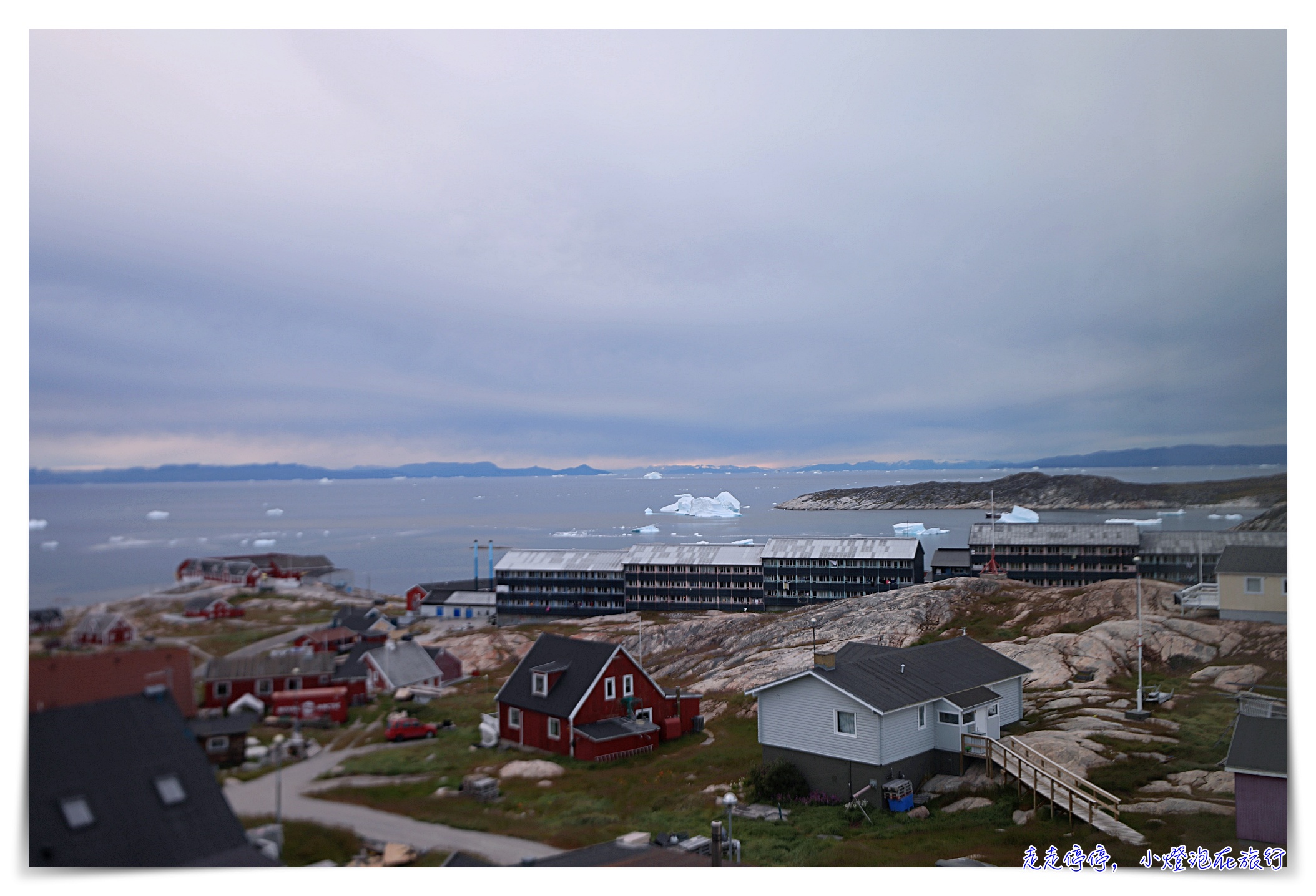 延伸閱讀：格陵蘭住宿｜伊盧利薩特Best Western Plus Hotel Ilulissat