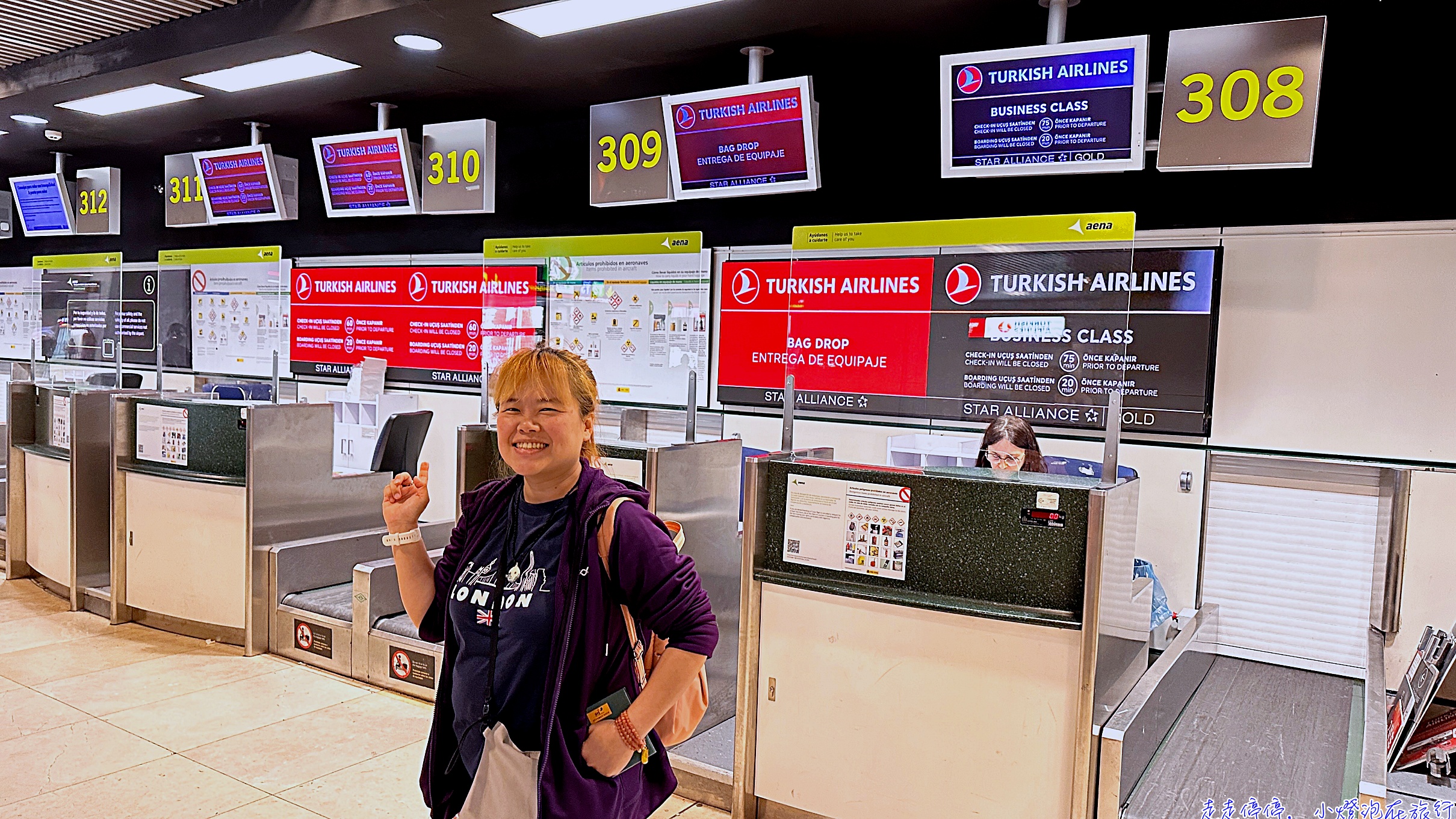 土耳其航空｜商務艙高空頂級烘培坊、平躺空間大、台北中轉伊斯坦堡、歐洲銜接航點多