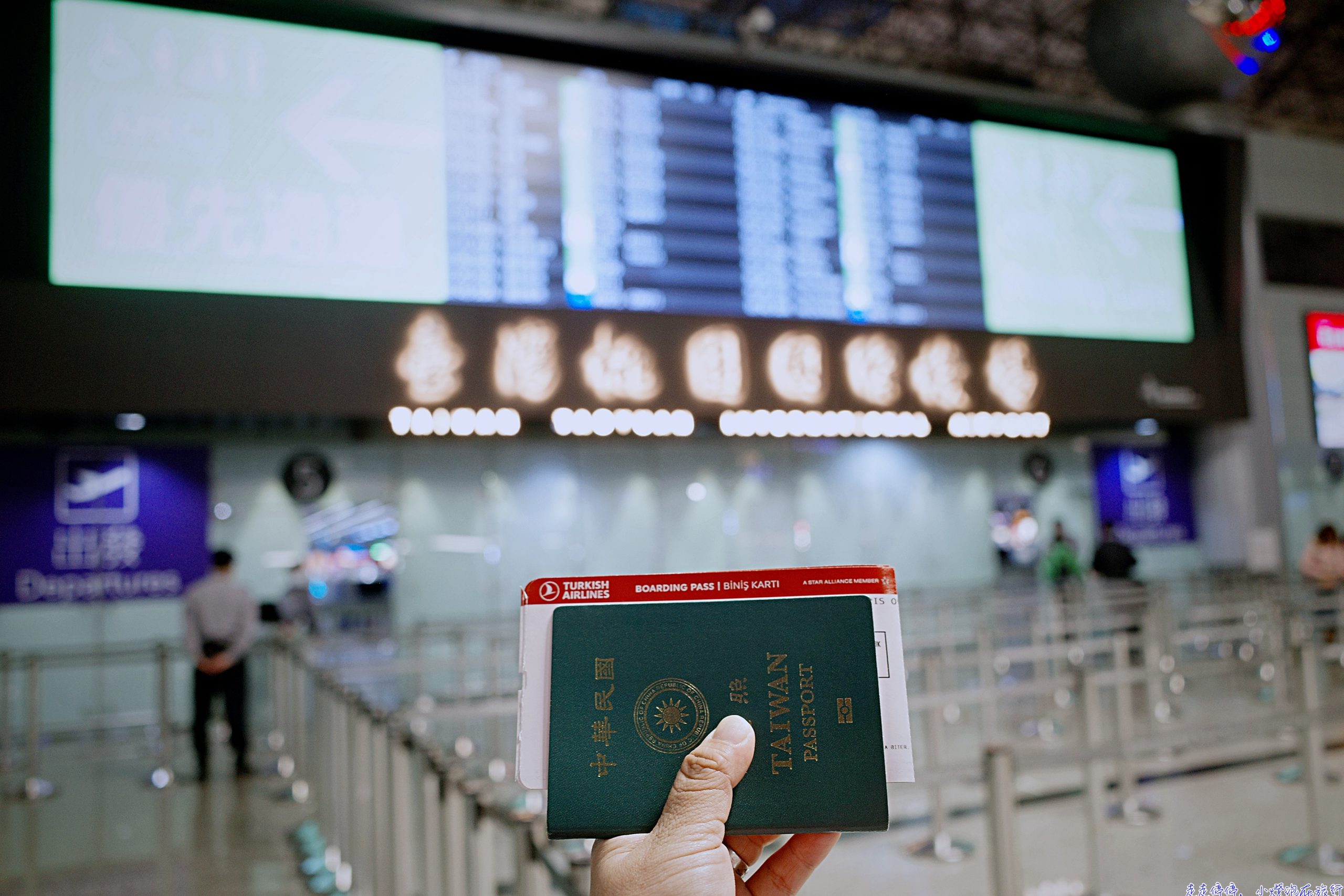 土耳其航空｜商務艙高空頂級烘培坊、平躺空間大、台北中轉伊斯坦堡、歐洲銜接航點多